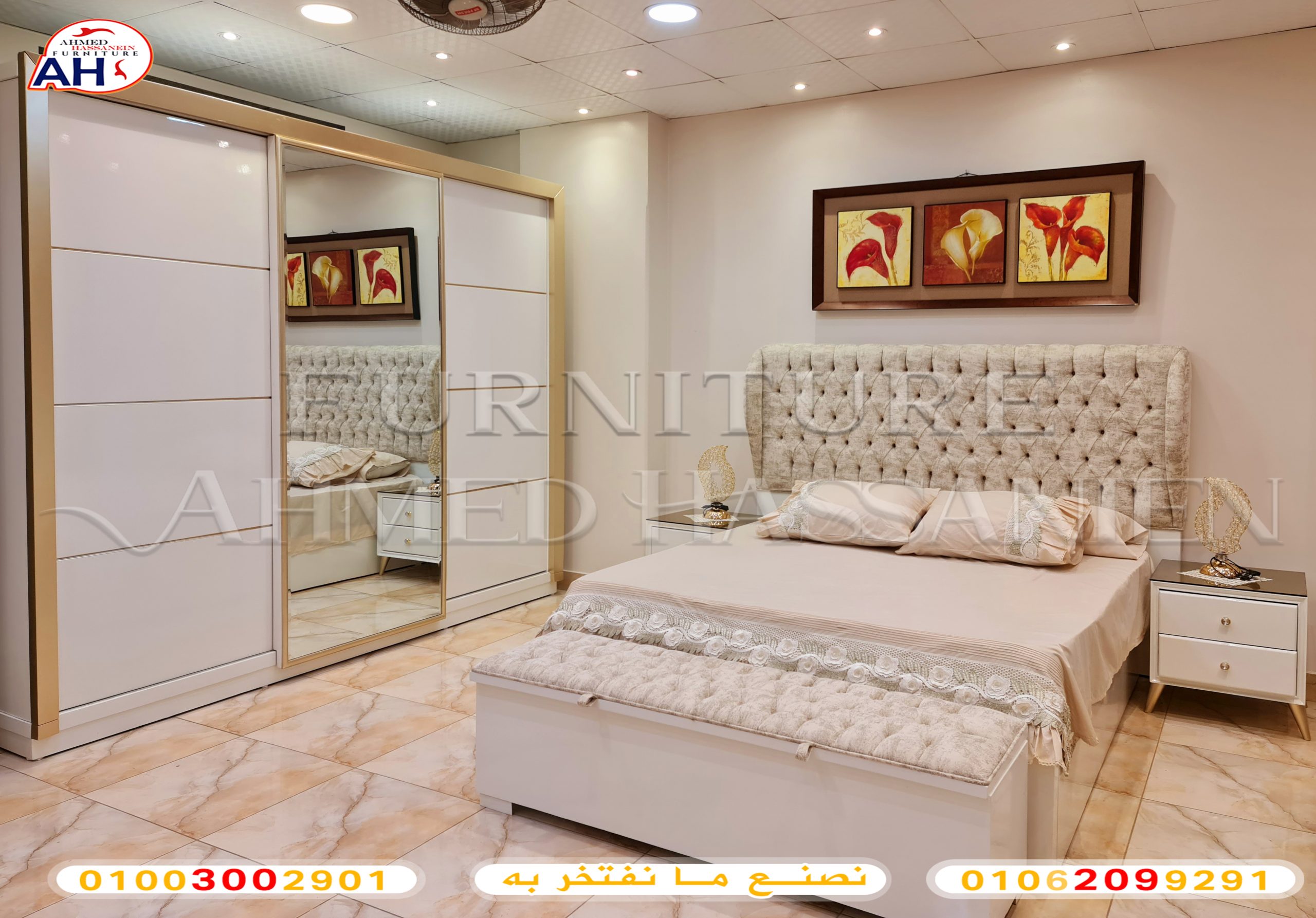 ٢٠٢٣٠٩٠٣_١٩٣٢٢٩