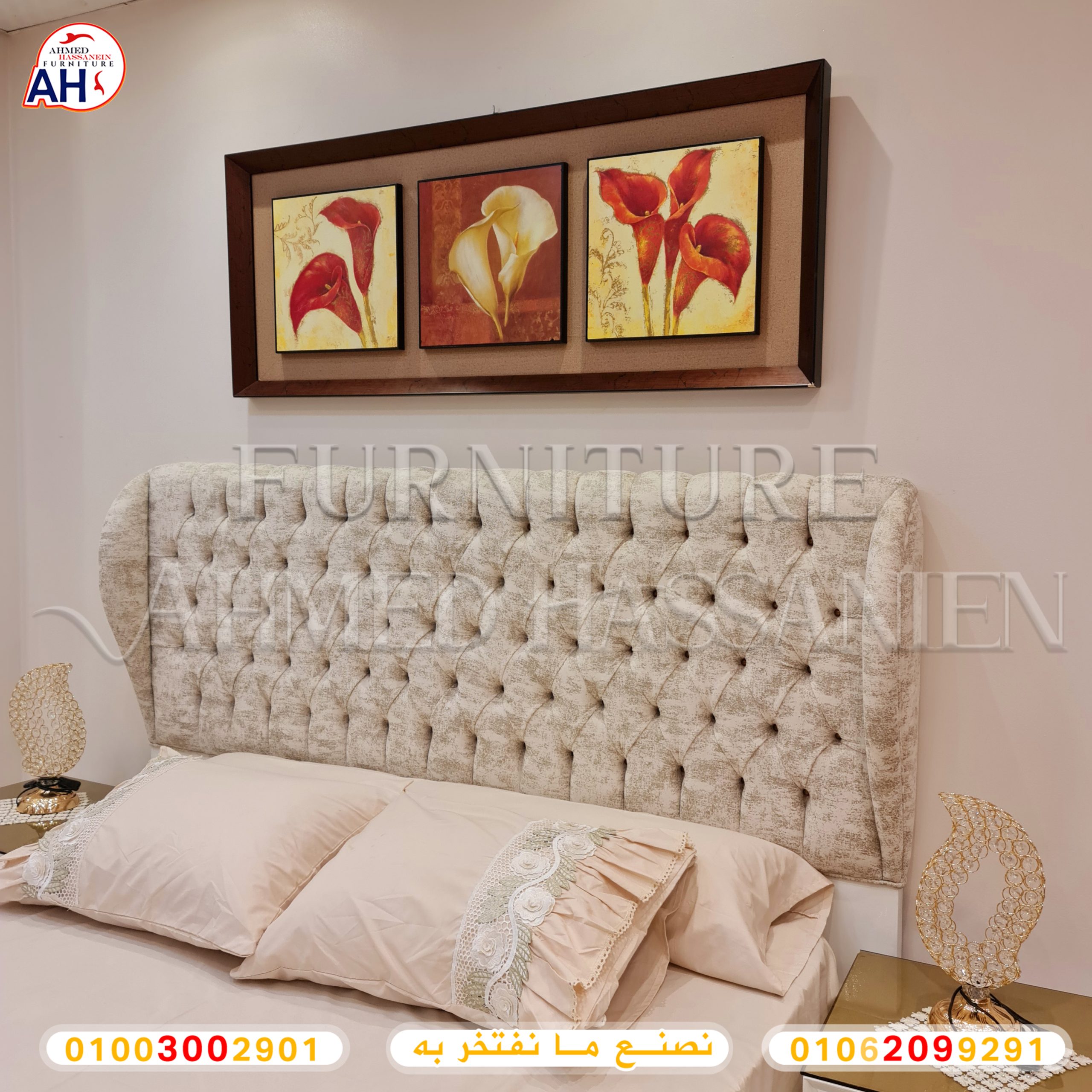 ٢٠٢٣٠٩٠٣_١٩٣٣٣٥