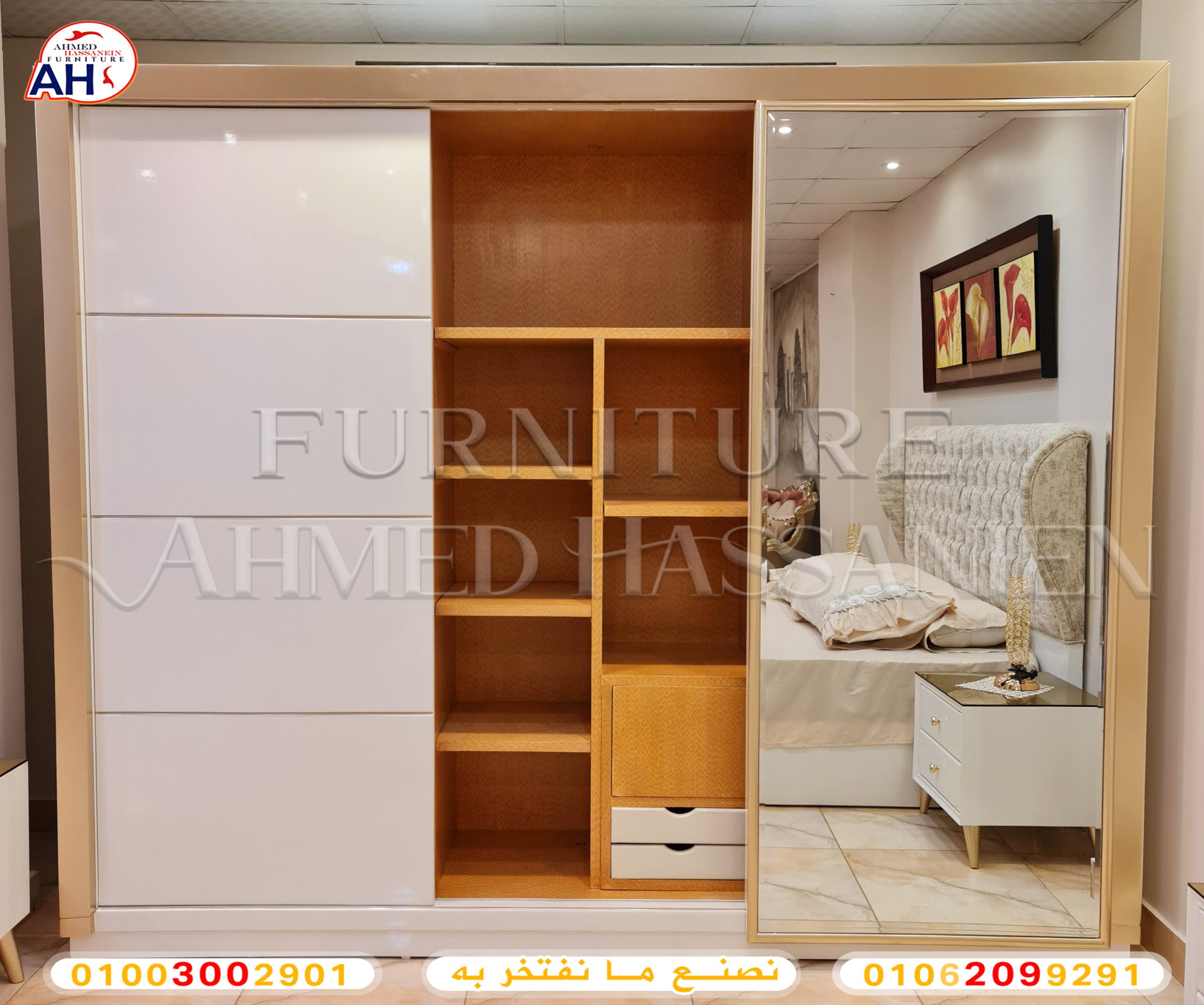 ٢٠٢٣٠٩٠٣_١٩٣٤٣٧