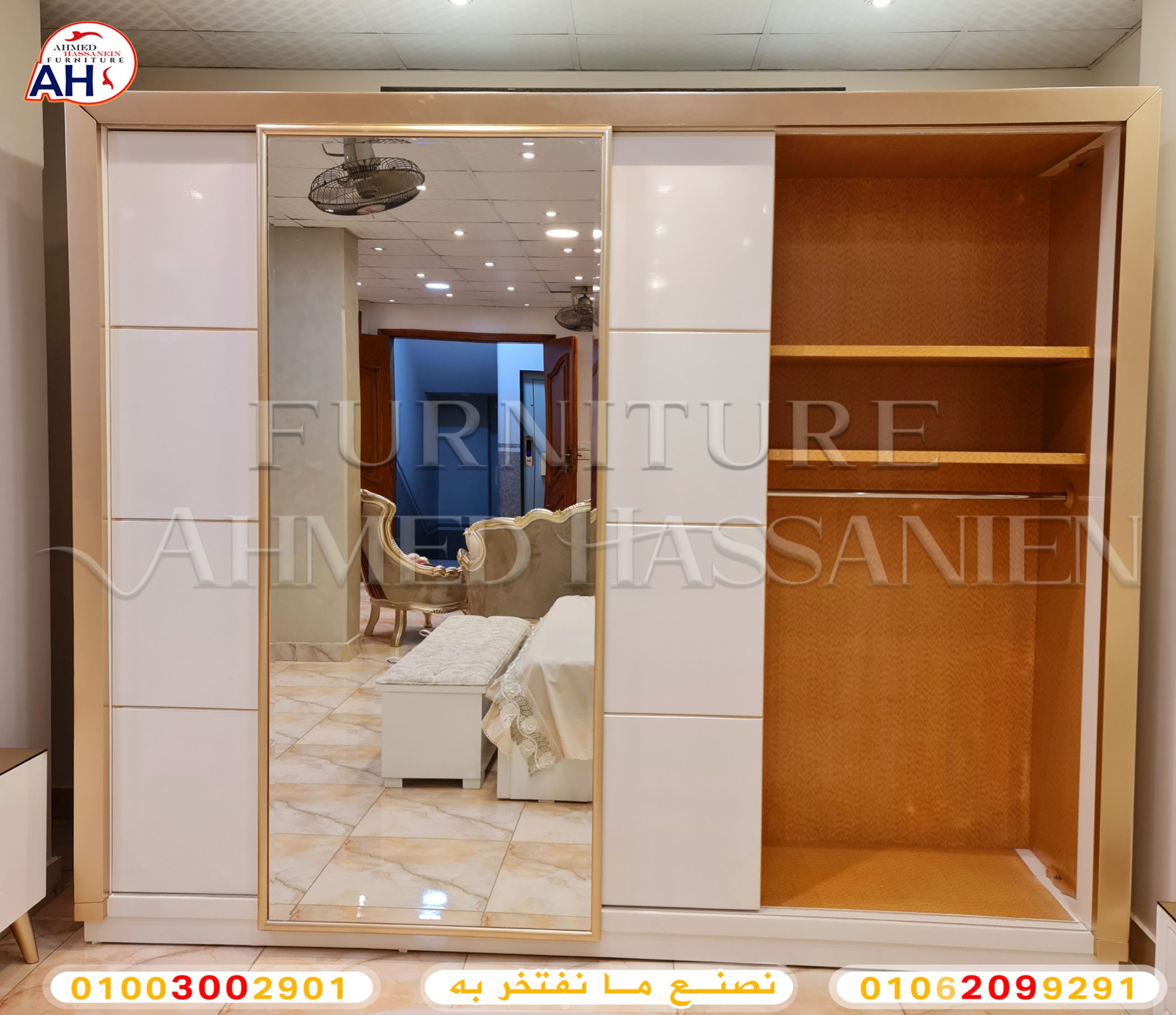 ٢٠٢٣٠٩٠٣_١٩٣٥١٨