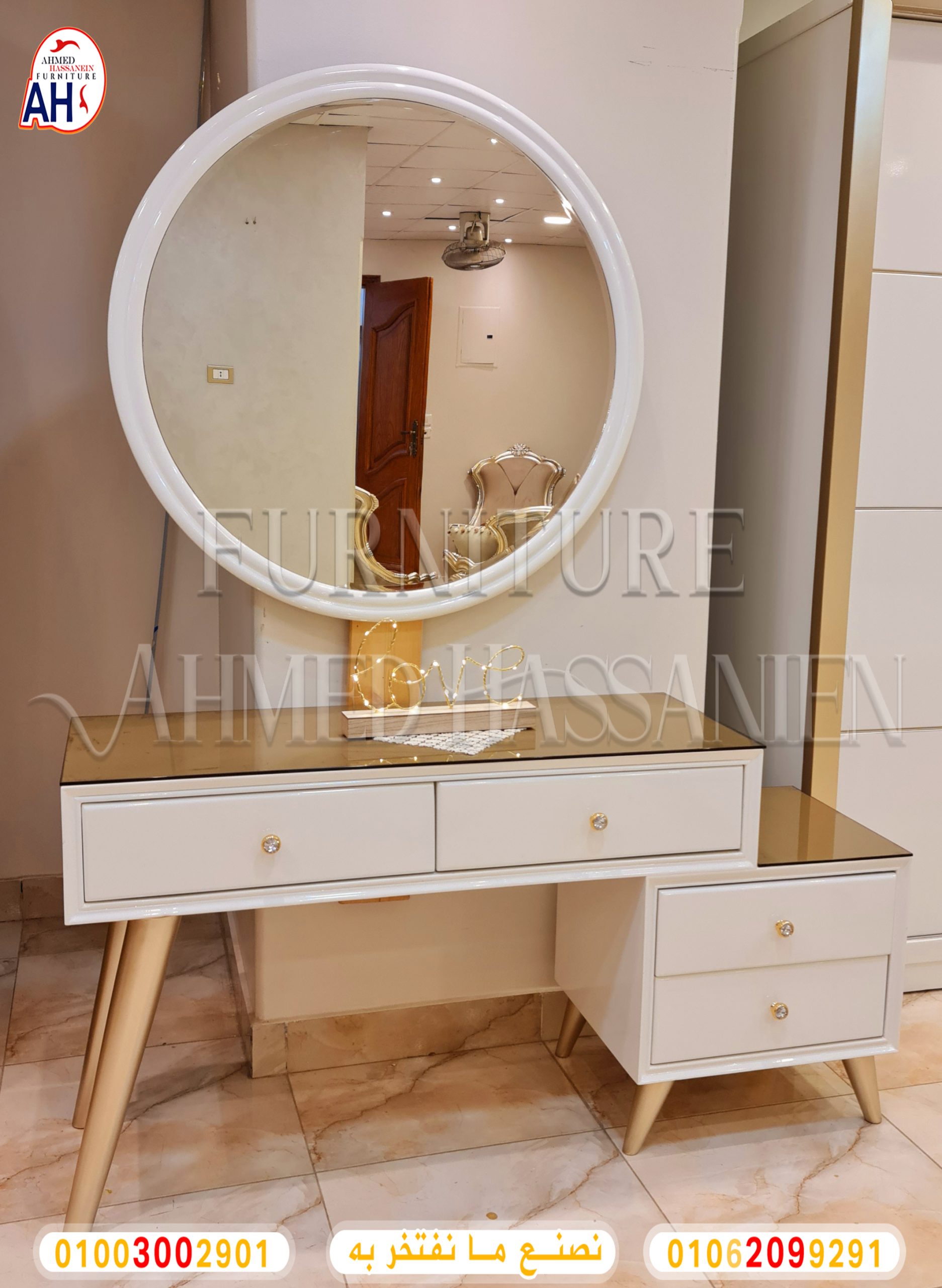 ٢٠٢٣٠٩٠٣_١٩٣٦٣٩