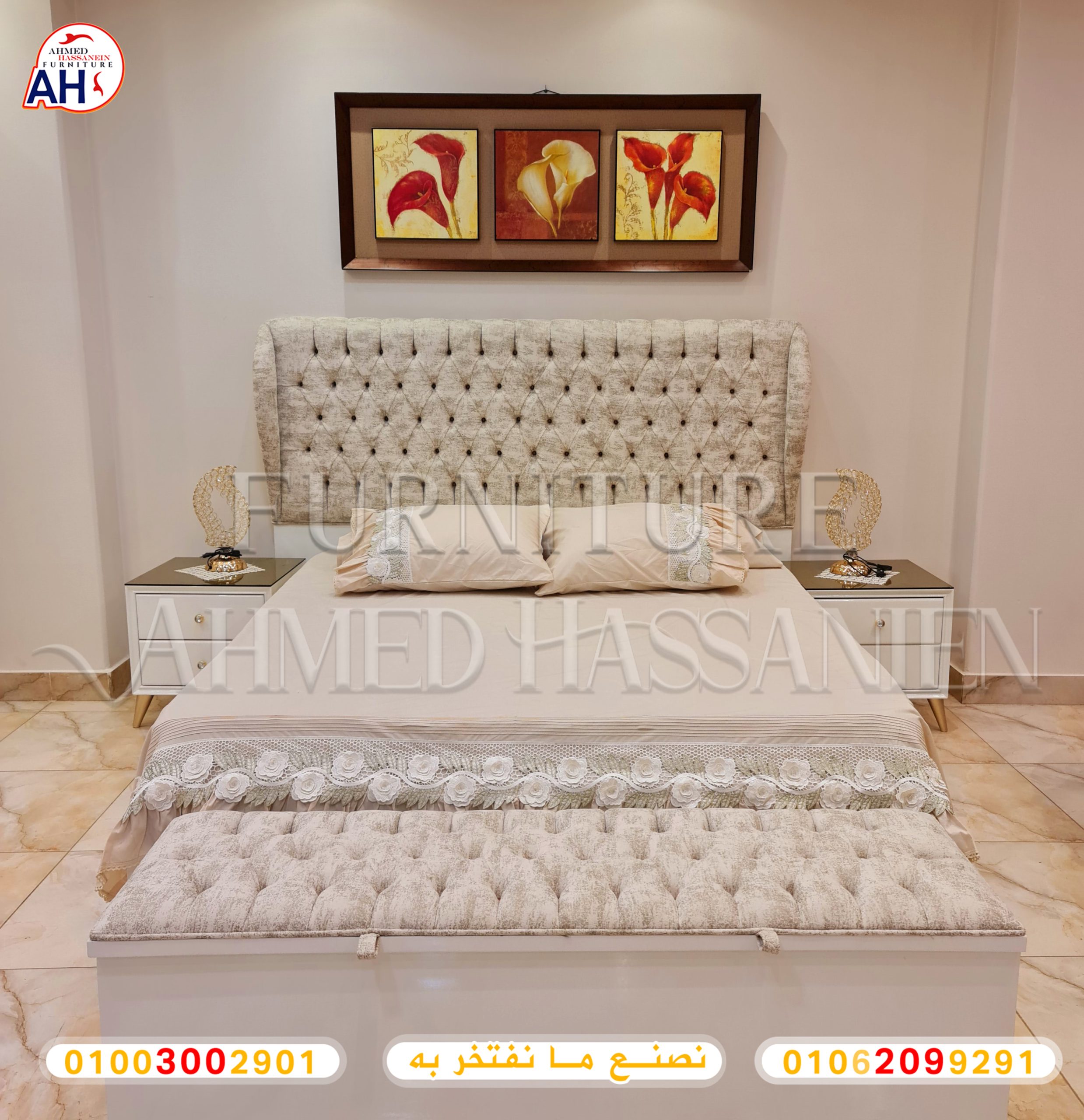 ٢٠٢٣٠٩٠٣_١٩٣٧٥٣