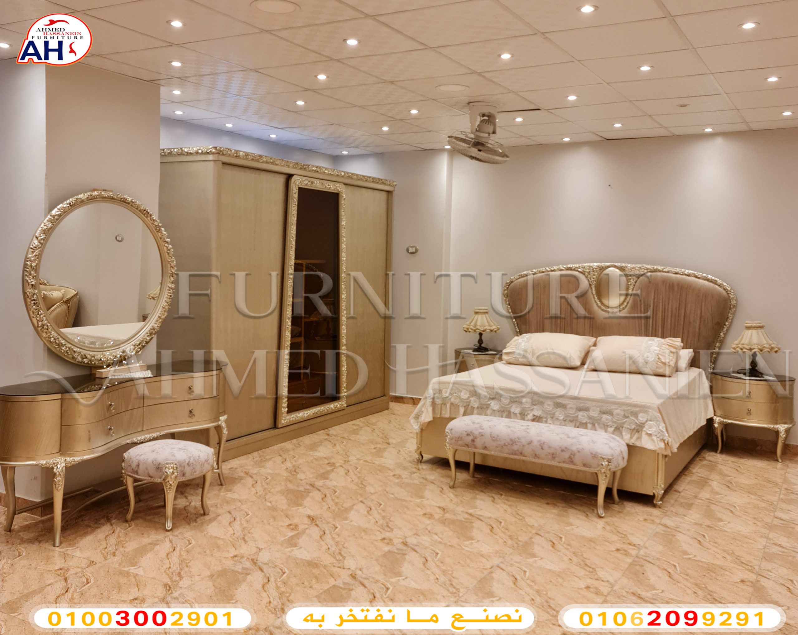 ٢٠٢٣٠٩١٢_١٥٢١١٥