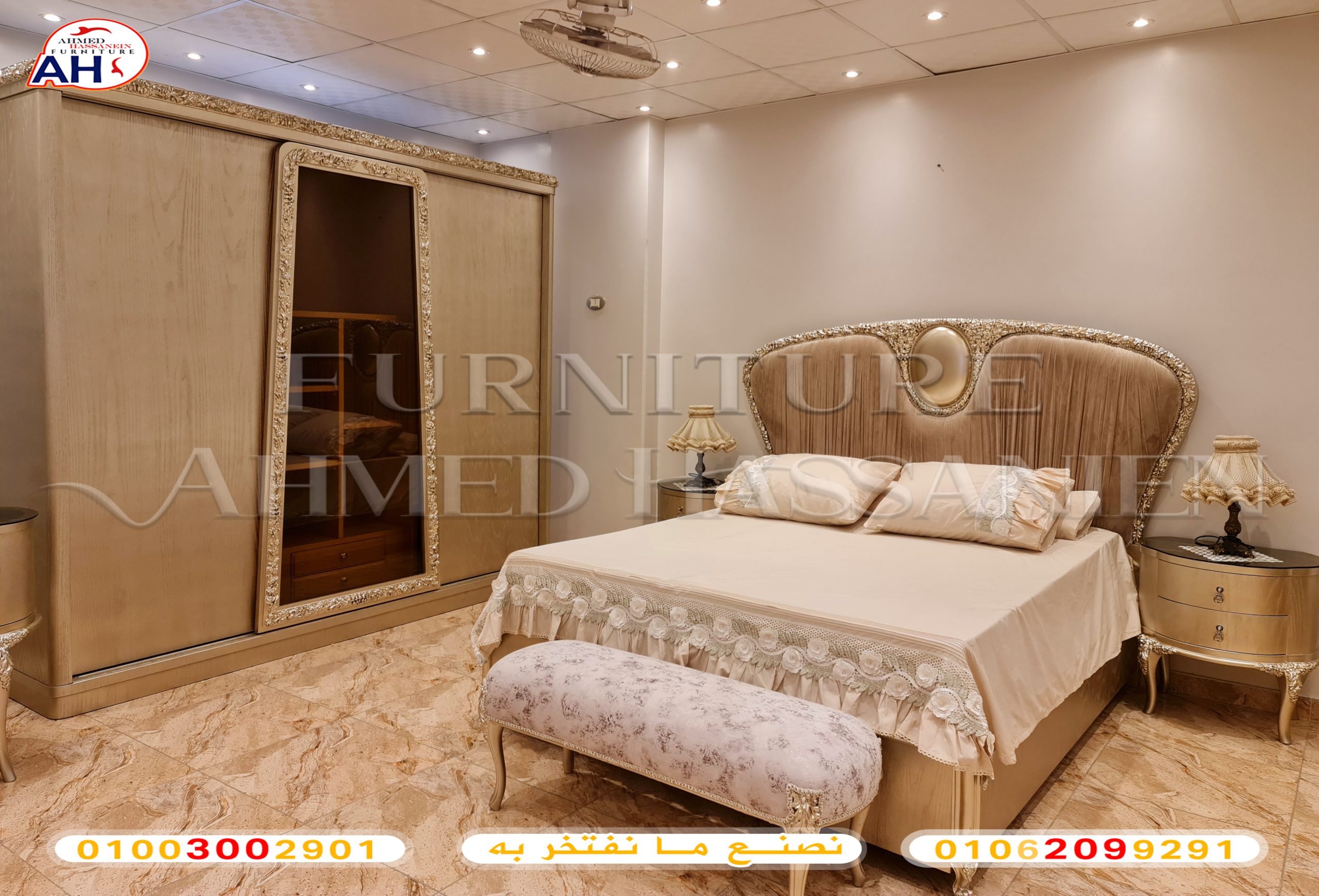 ٢٠٢٣٠٩١٢_١٥٢١٤٠