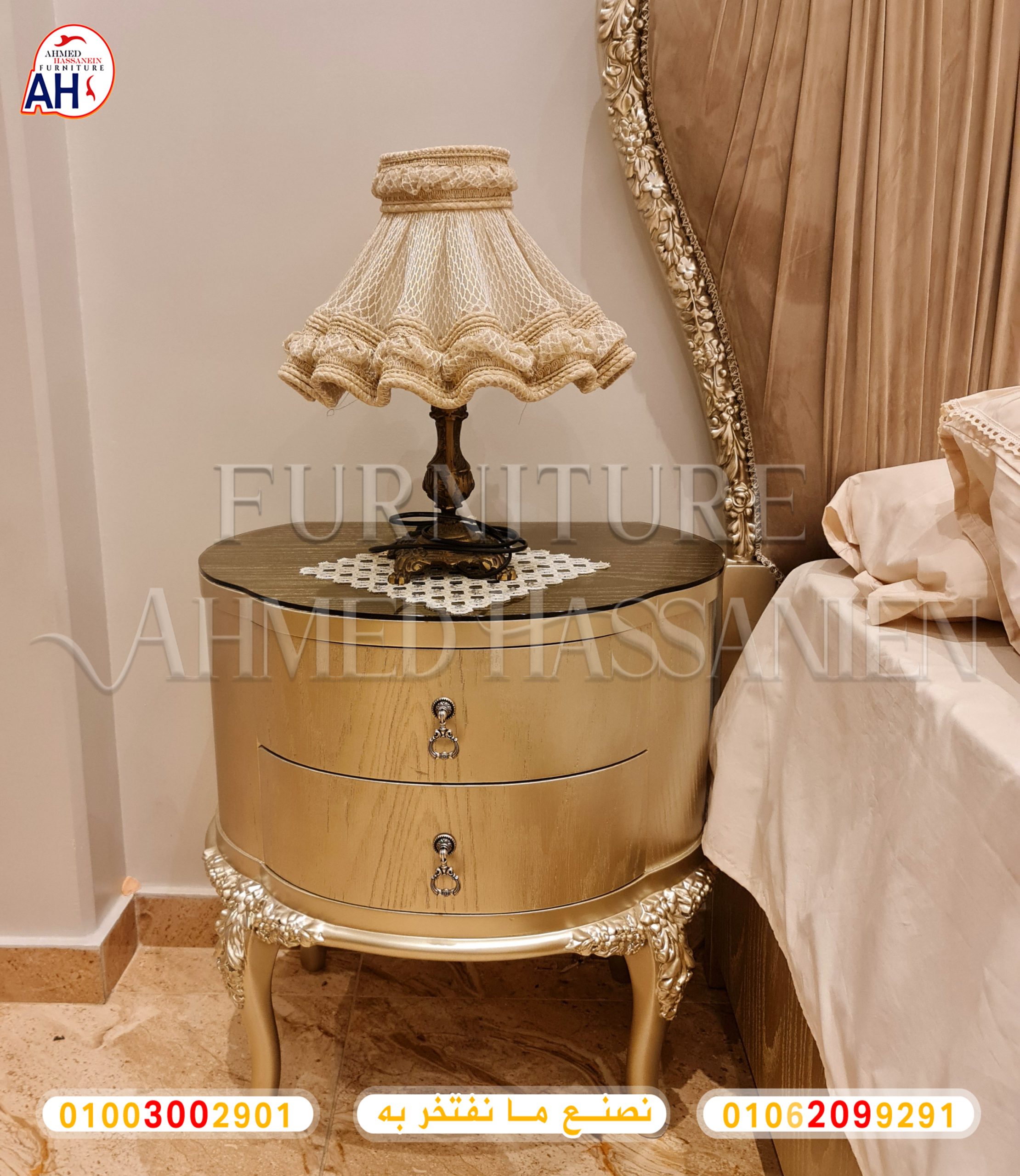 ٢٠٢٣٠٩١٢_١٥٢٢١٢