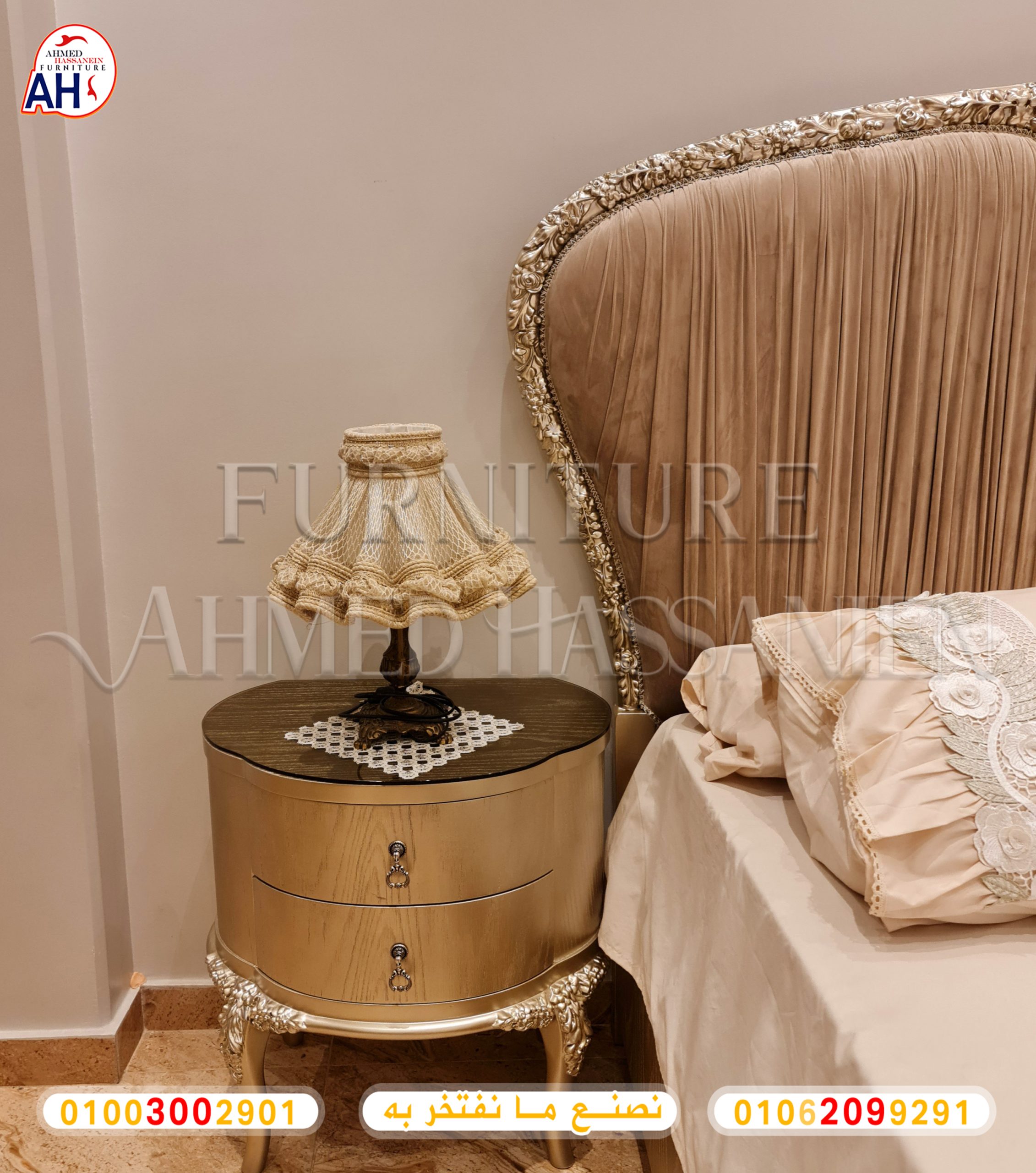 ٢٠٢٣٠٩١٢_١٥٢٢١٩