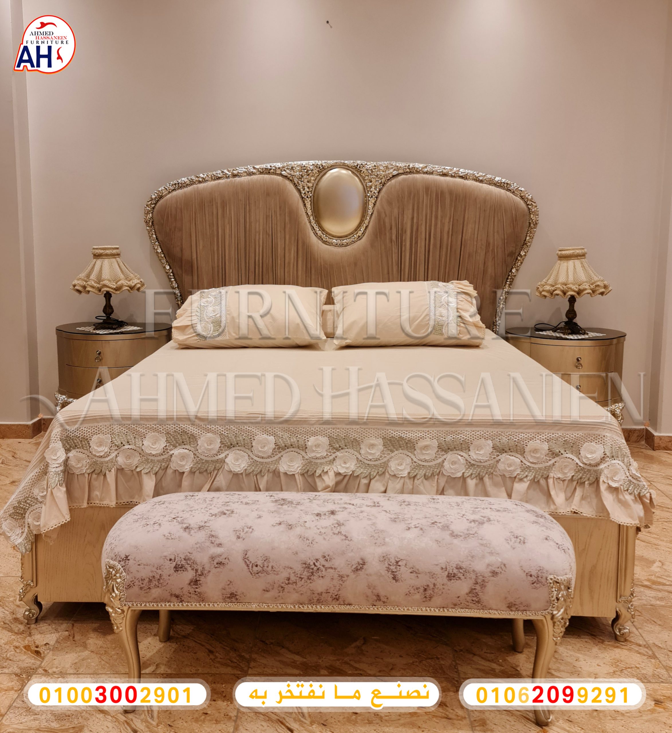 ٢٠٢٣٠٩١٢_١٥٢٣٤٣