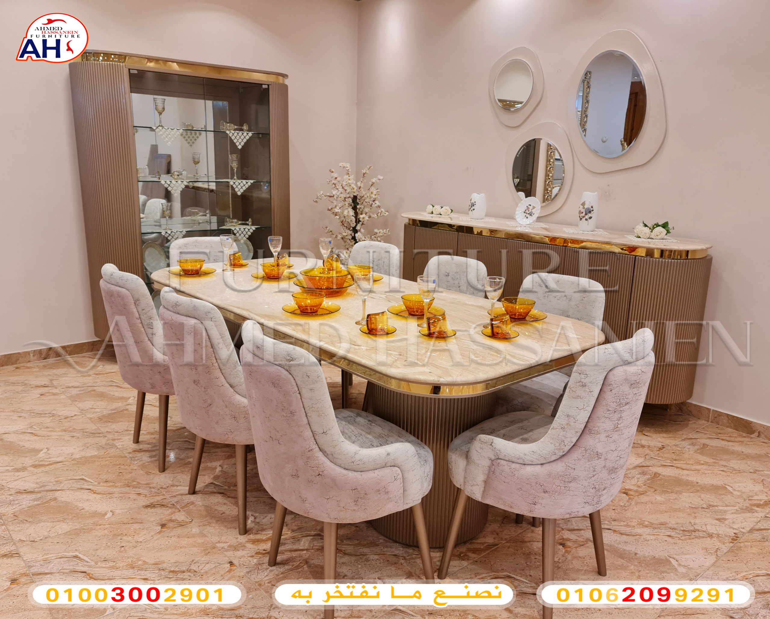 ٢٠٢٣٠٩١٥_١٥٥٢٠٩