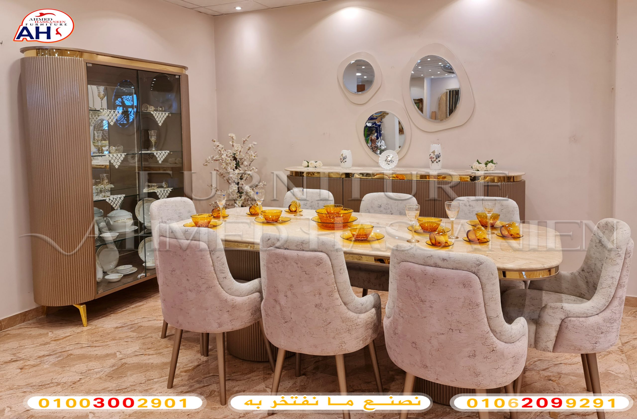 ٢٠٢٣٠٩١٥_١٥٥٢٥٢