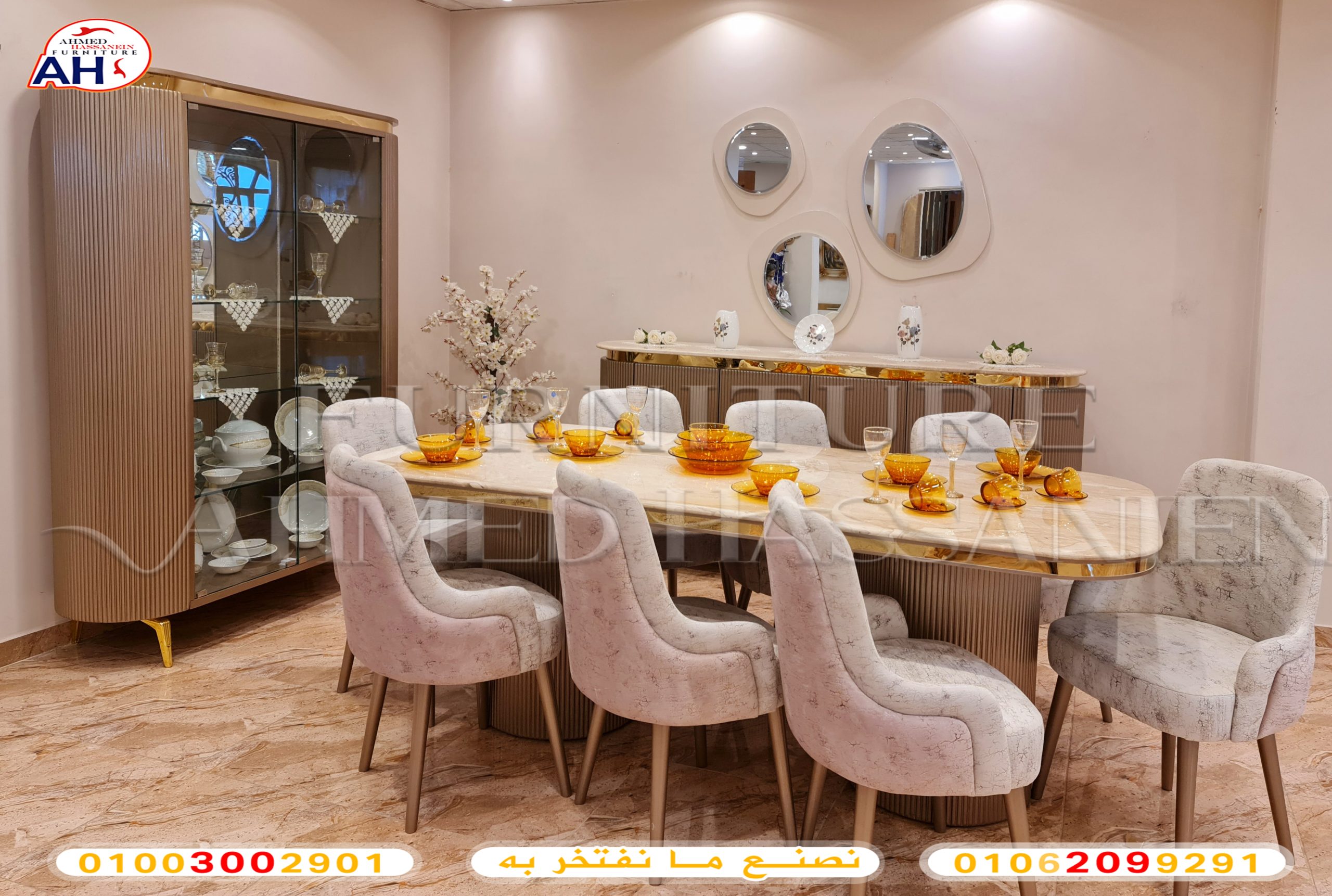 ٢٠٢٣٠٩١٥_١٥٥٤٥٤