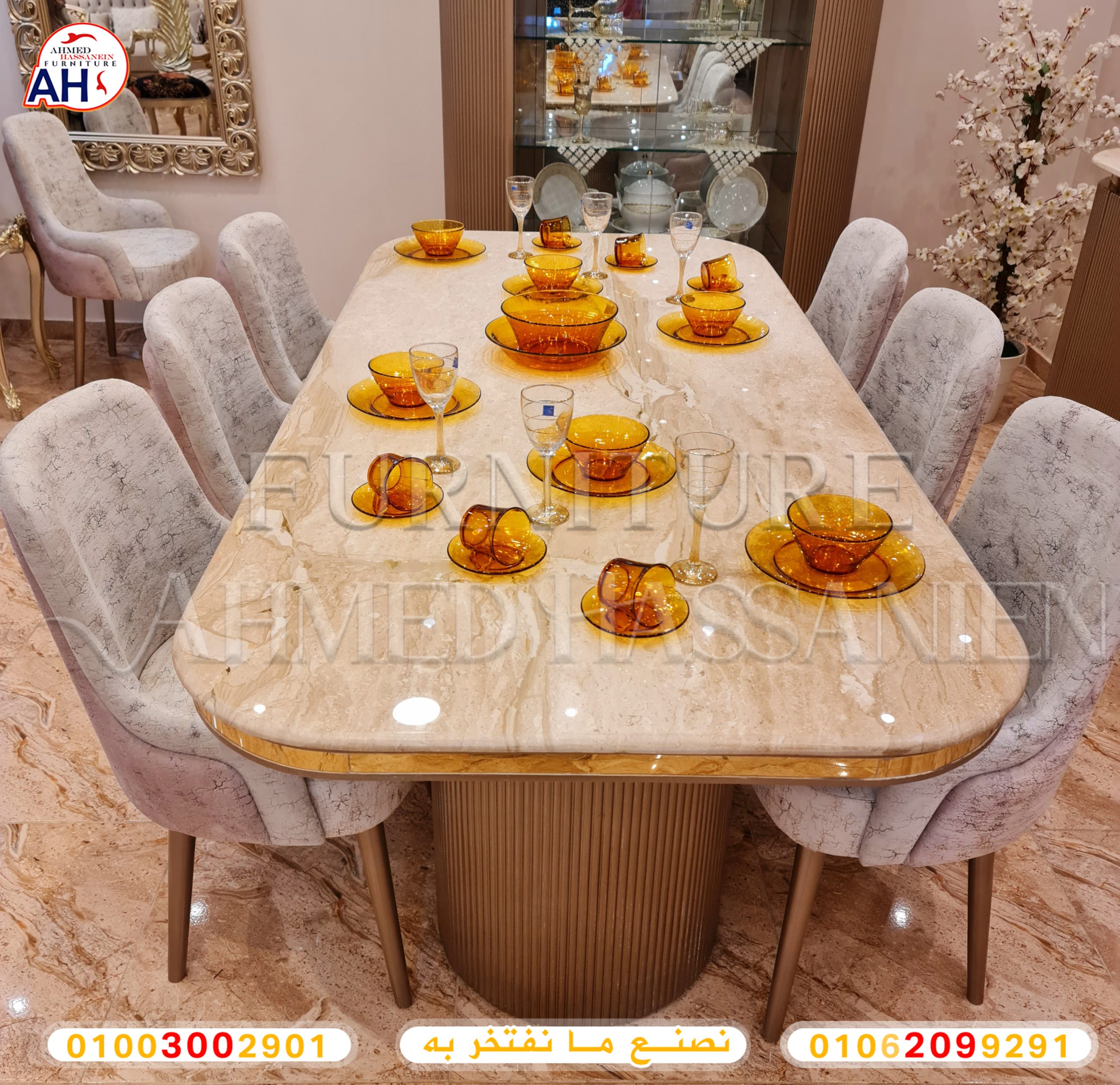 ٢٠٢٣٠٩١٥_١٥٥٩٤٦