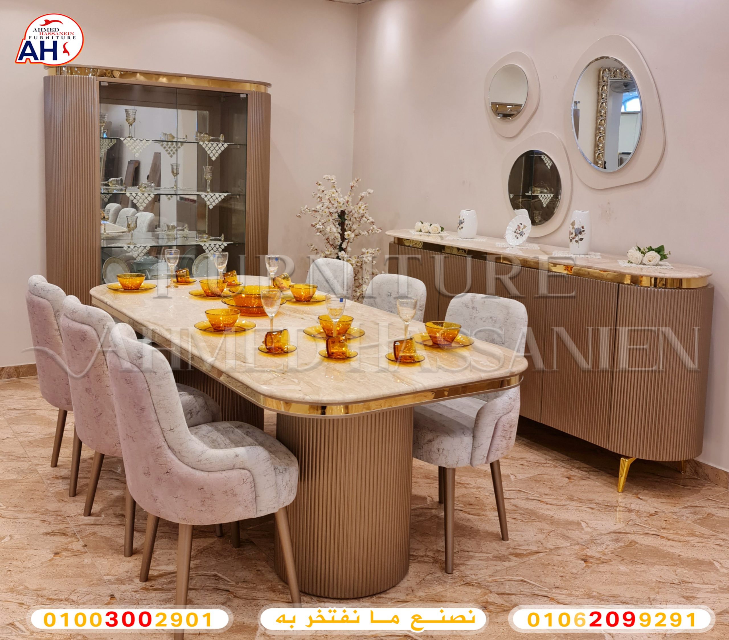 ٢٠٢٣٠٩١٥_١٦٠٠٢٥