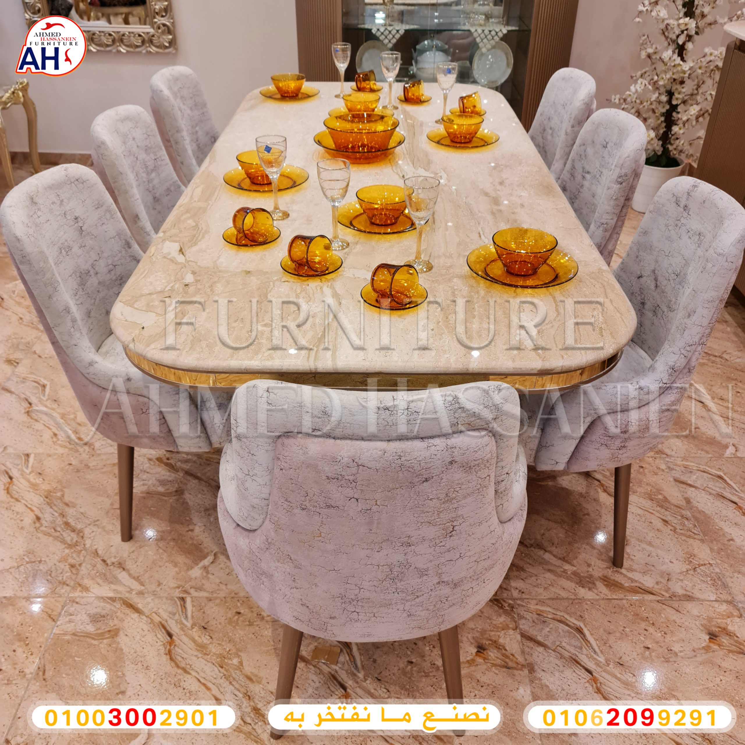 ٢٠٢٣٠٩١٥_١٦٠٣٣٩