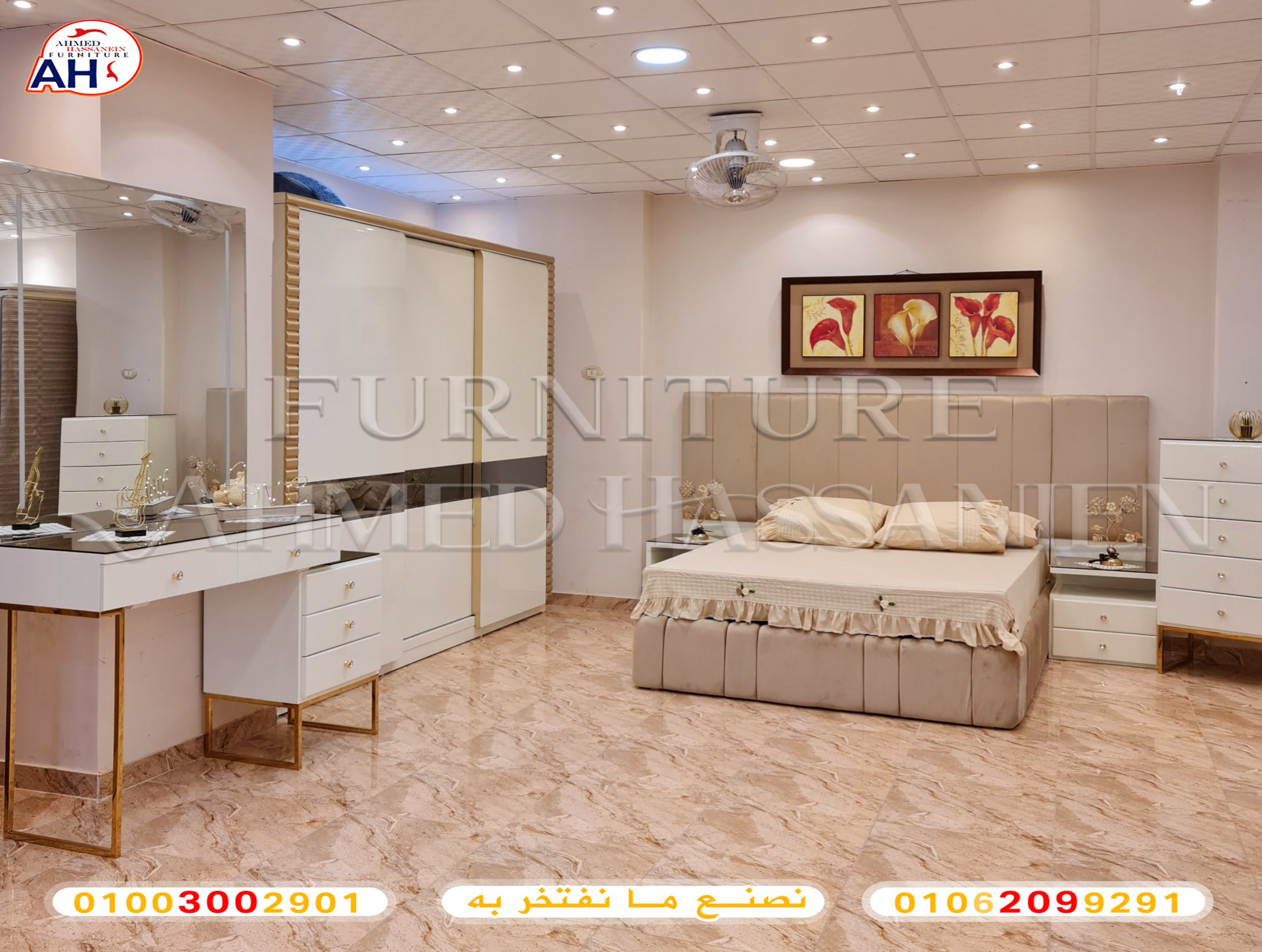 ٢٠٢٣٠٩٢١_١٢٥٧٥٠