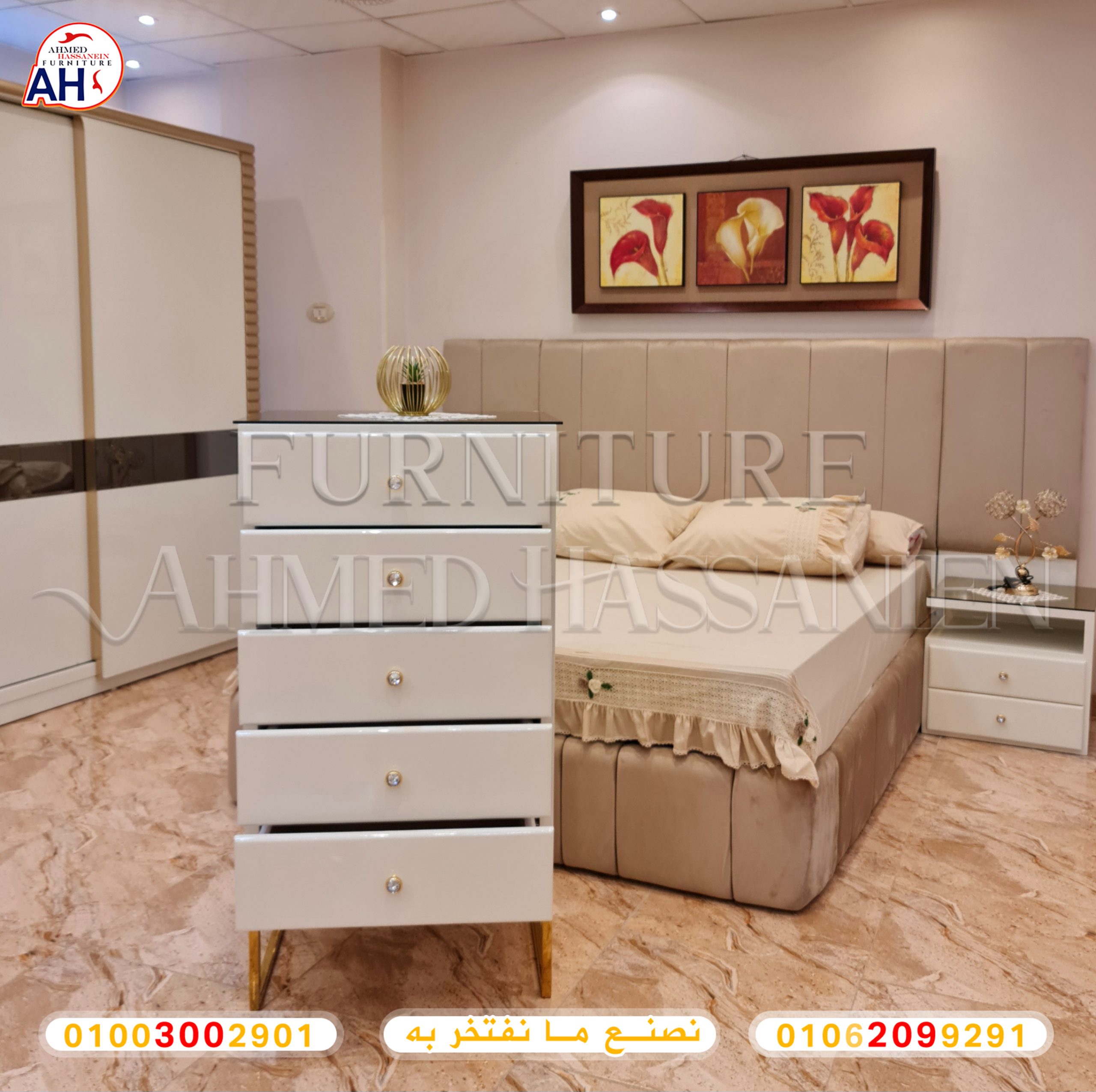 ٢٠٢٣٠٩٢١_١٢٥٩٤٨