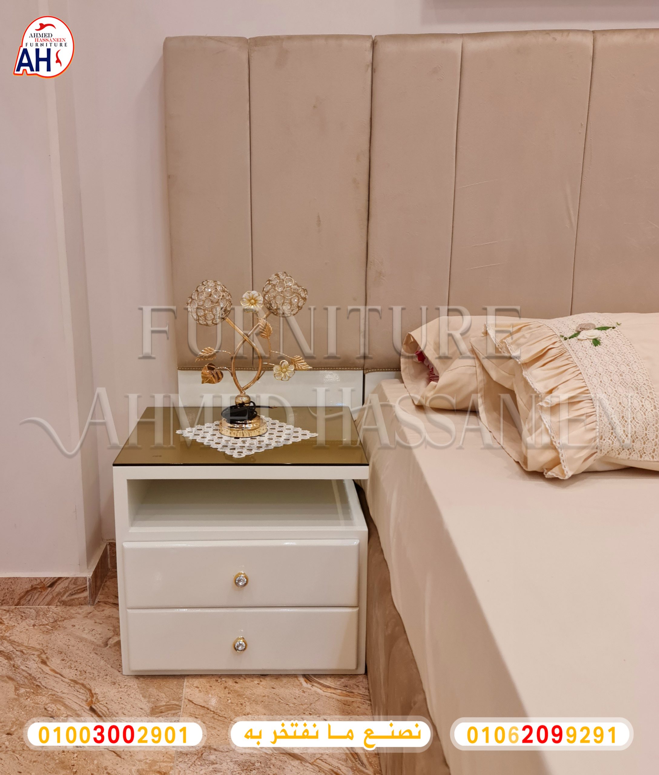 ٢٠٢٣٠٩٢١_١٣٠٢١١