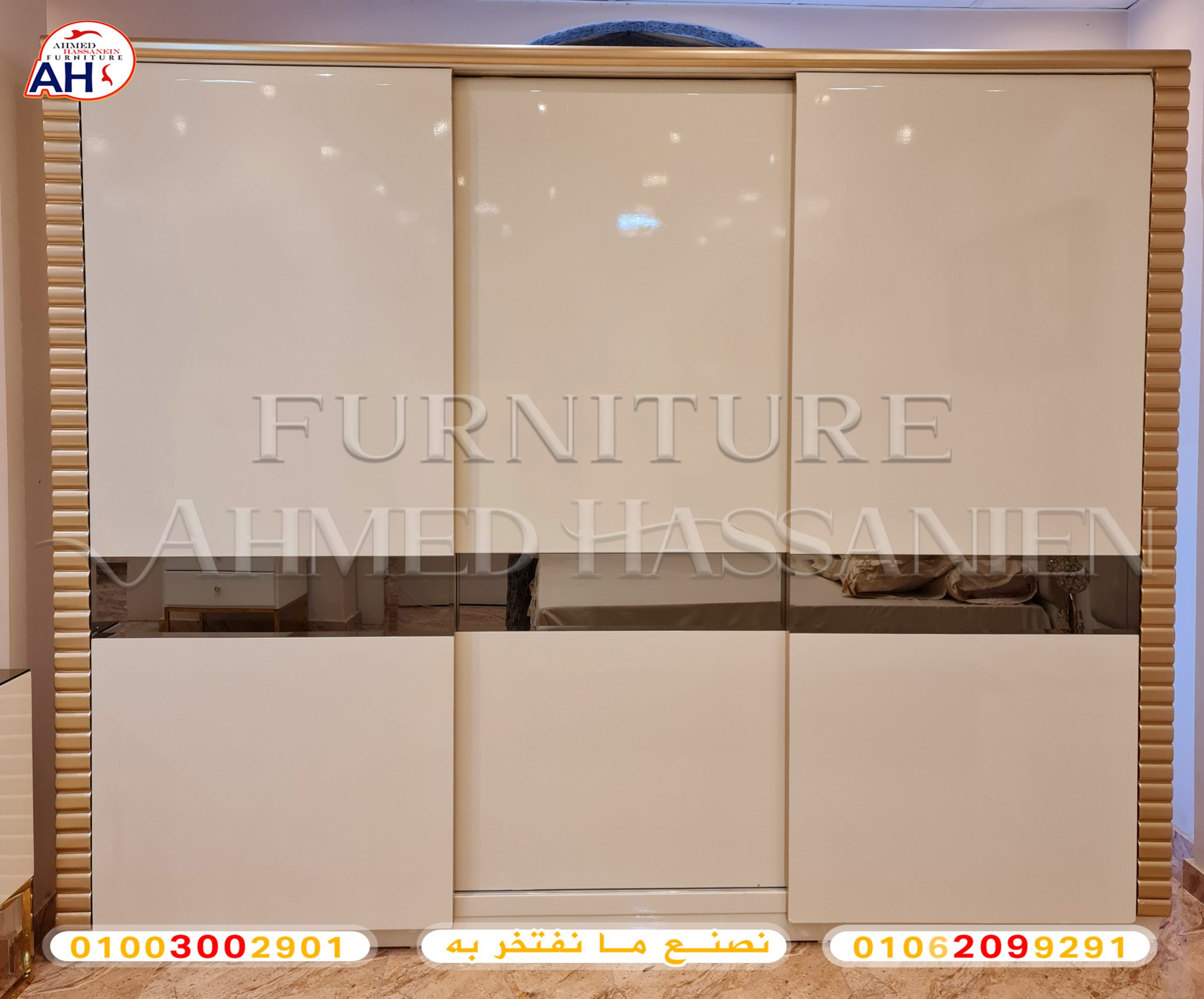 ٢٠٢٣٠٩٢١_١٣٠٢٥٣