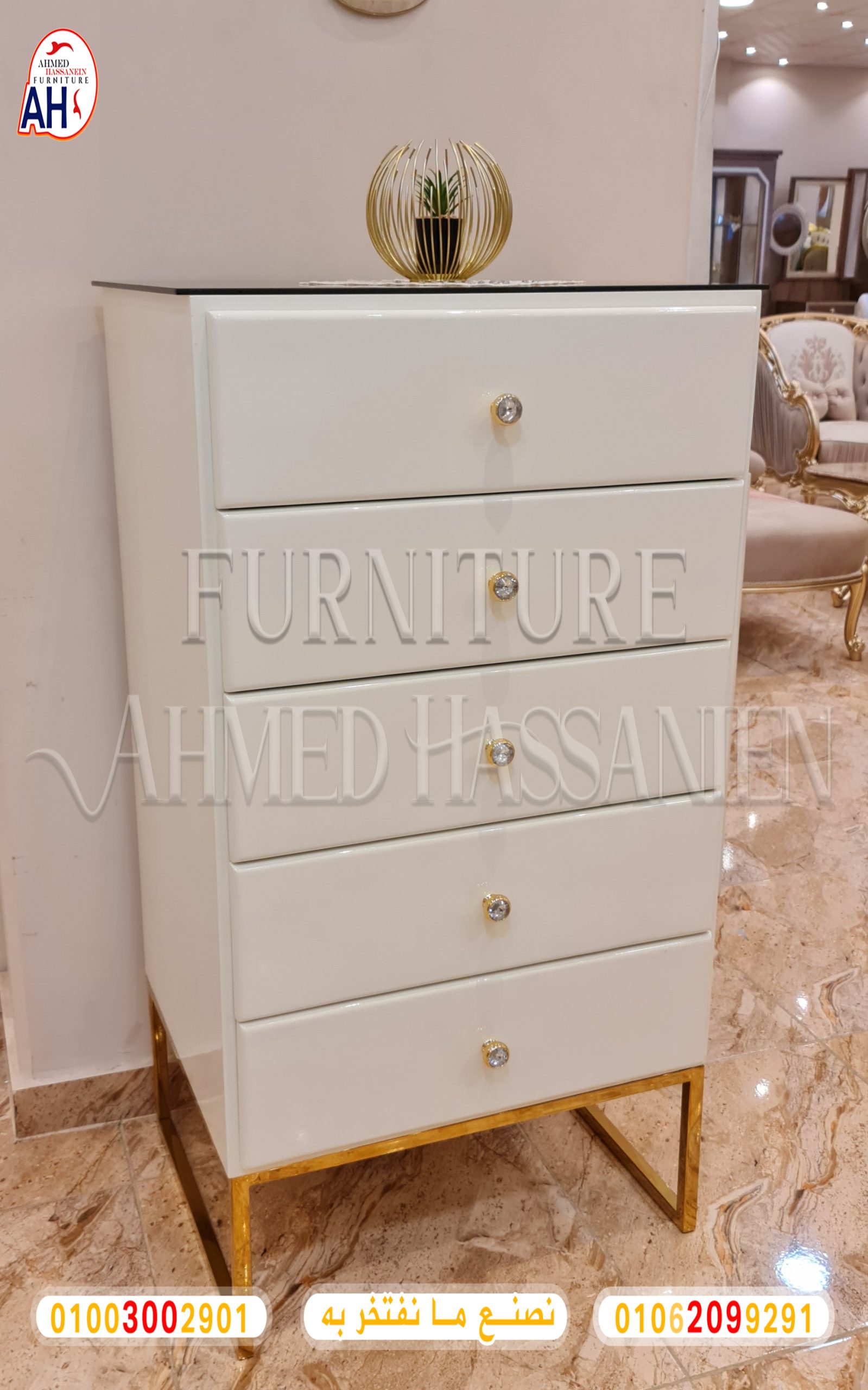 ٢٠٢٣٠٩٢١_١٣٠٥٤٠