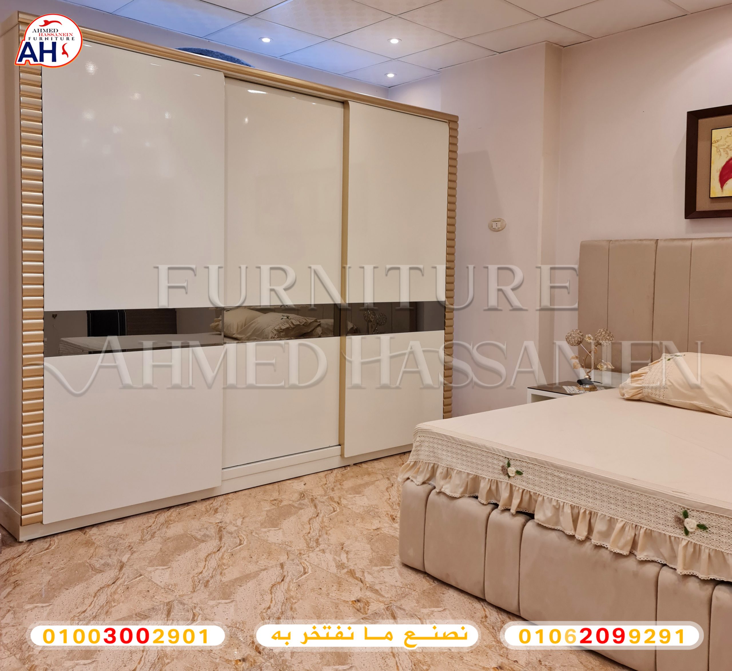 ٢٠٢٣٠٩٢١_١٣٠٧١٣