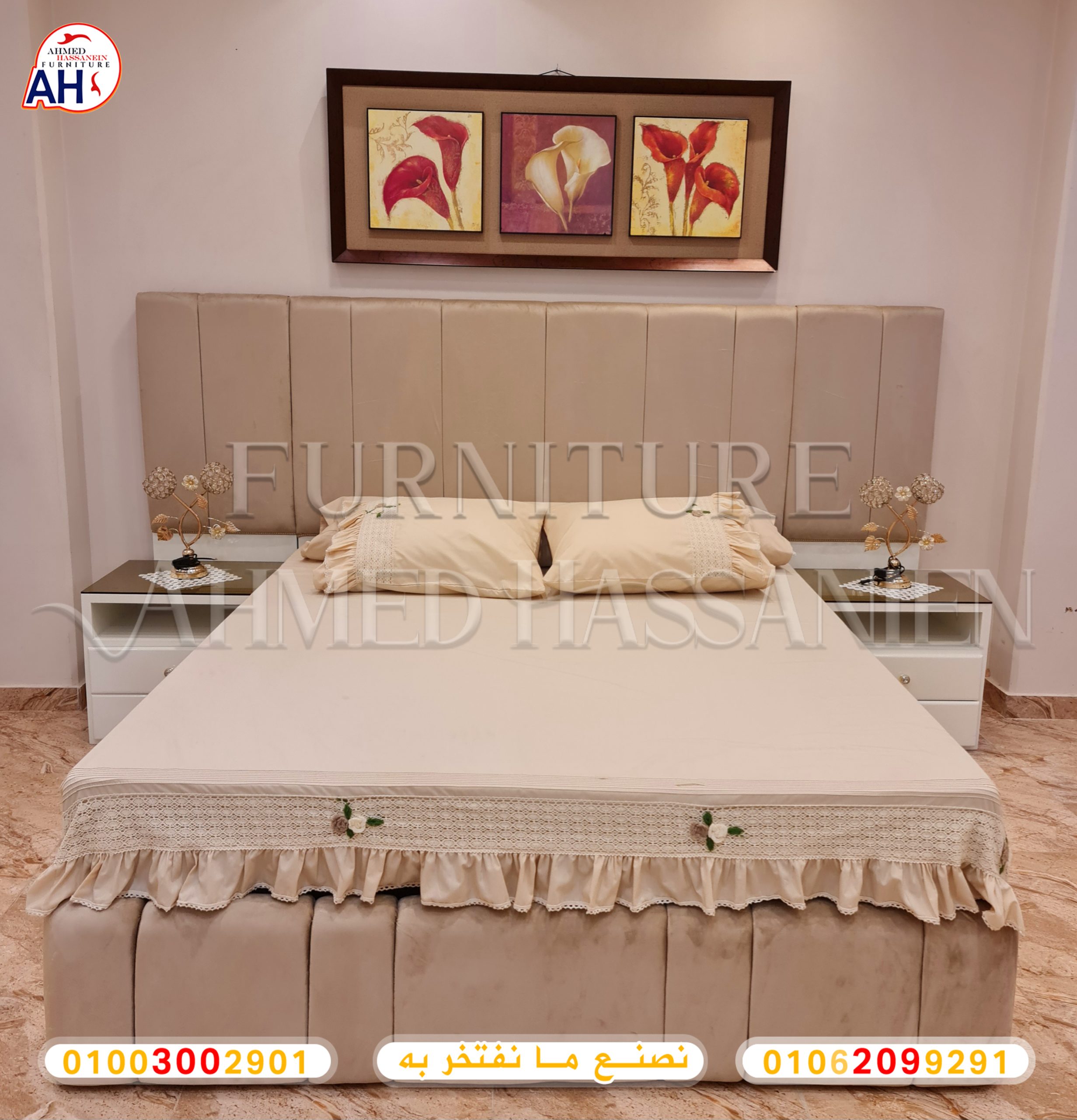 ٢٠٢٣٠٩٢١_١٣٠٧٣٦