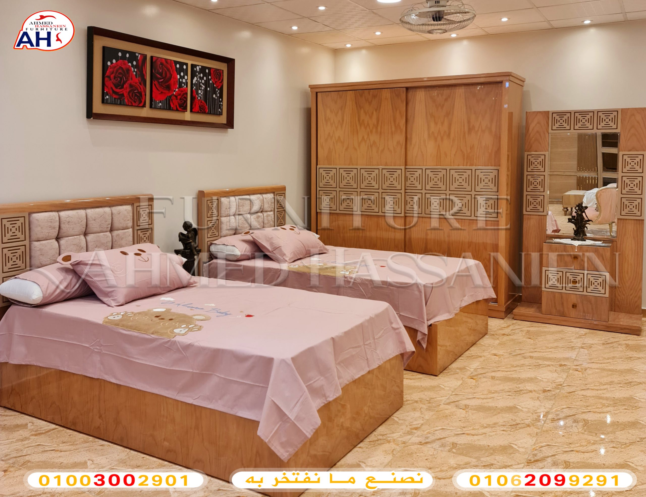 ٢٠٢٣٠٣٢٦_٠٢٠٣٢٧