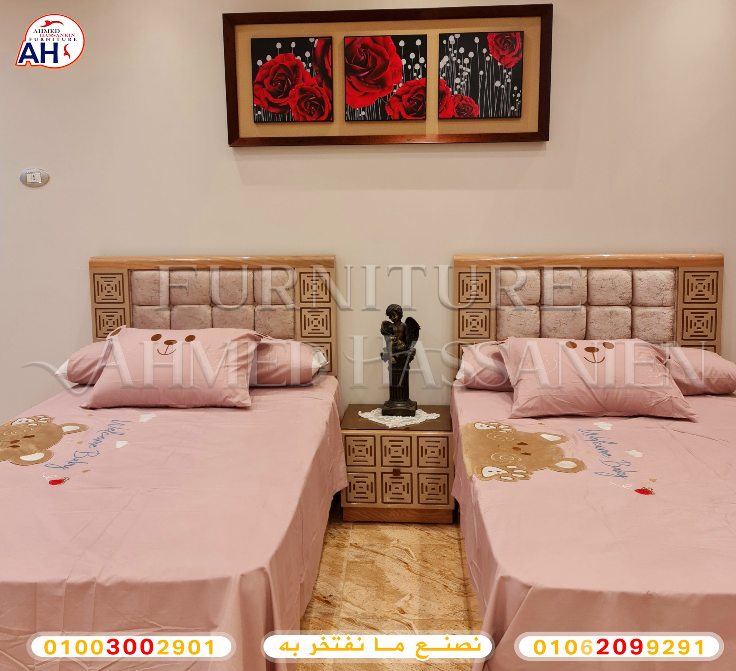 ٢٠٢٣٠٣٢٦_٠٢٠٤١٨