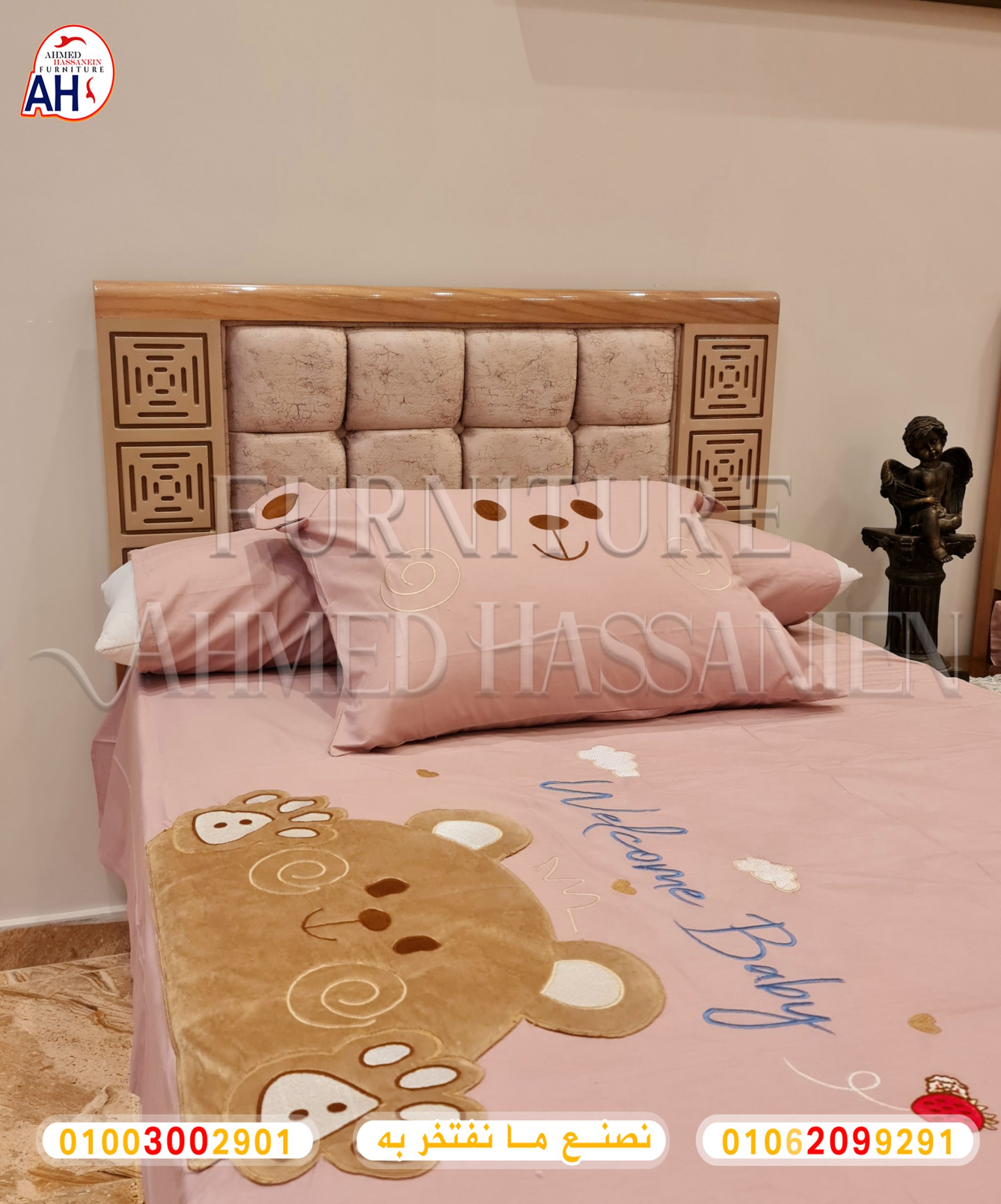 ٢٠٢٣٠٣٢٦_٠٢٠٤٢٥