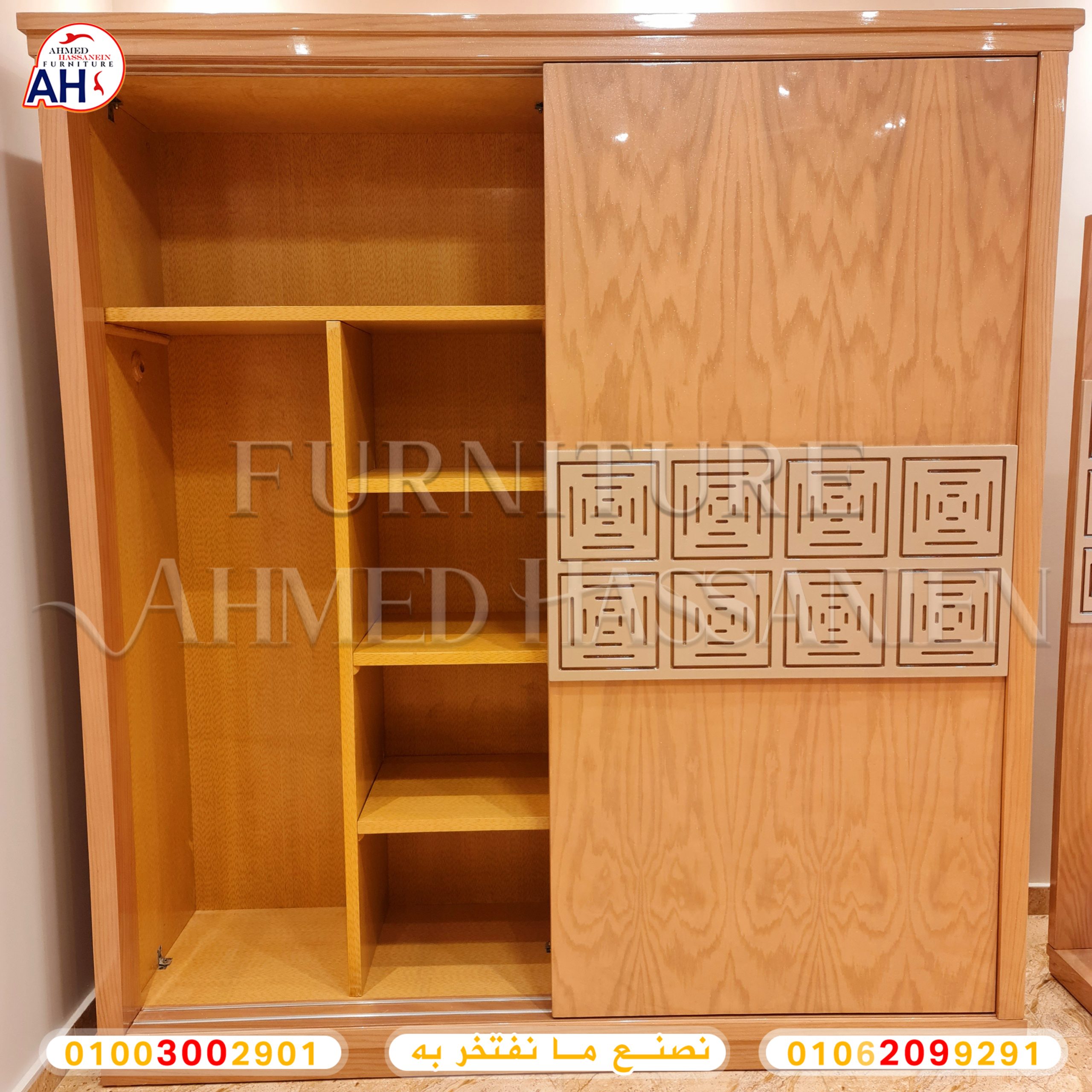 ٢٠٢٣٠٣٢٦_٠٢٠٨٤٢