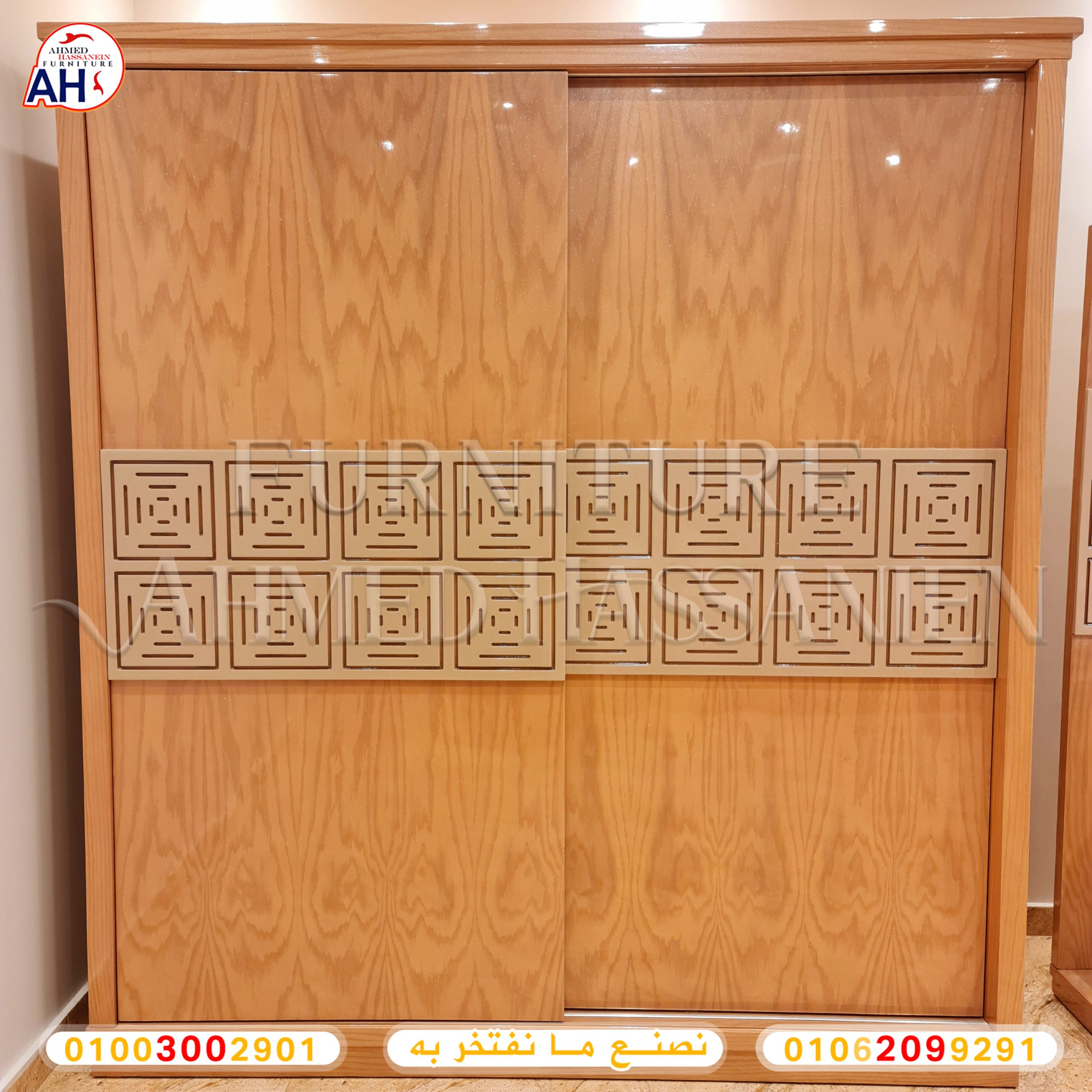 ٢٠٢٣٠٣٢٦_٠٢١٤٥٦