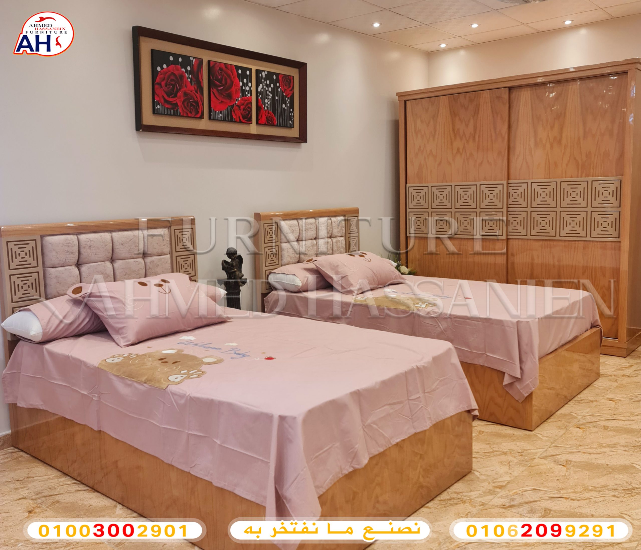 ٢٠٢٣٠٣٢٨_١٦٣٢٥٤