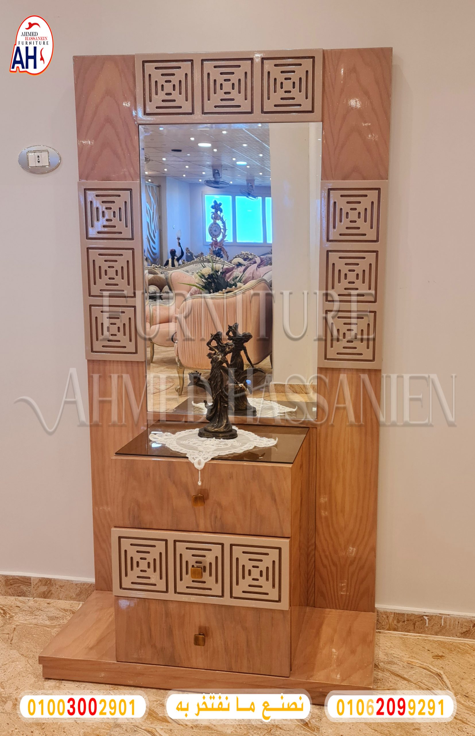 ٢٠٢٣٠٣٢٨_١٦٣٦٤٧