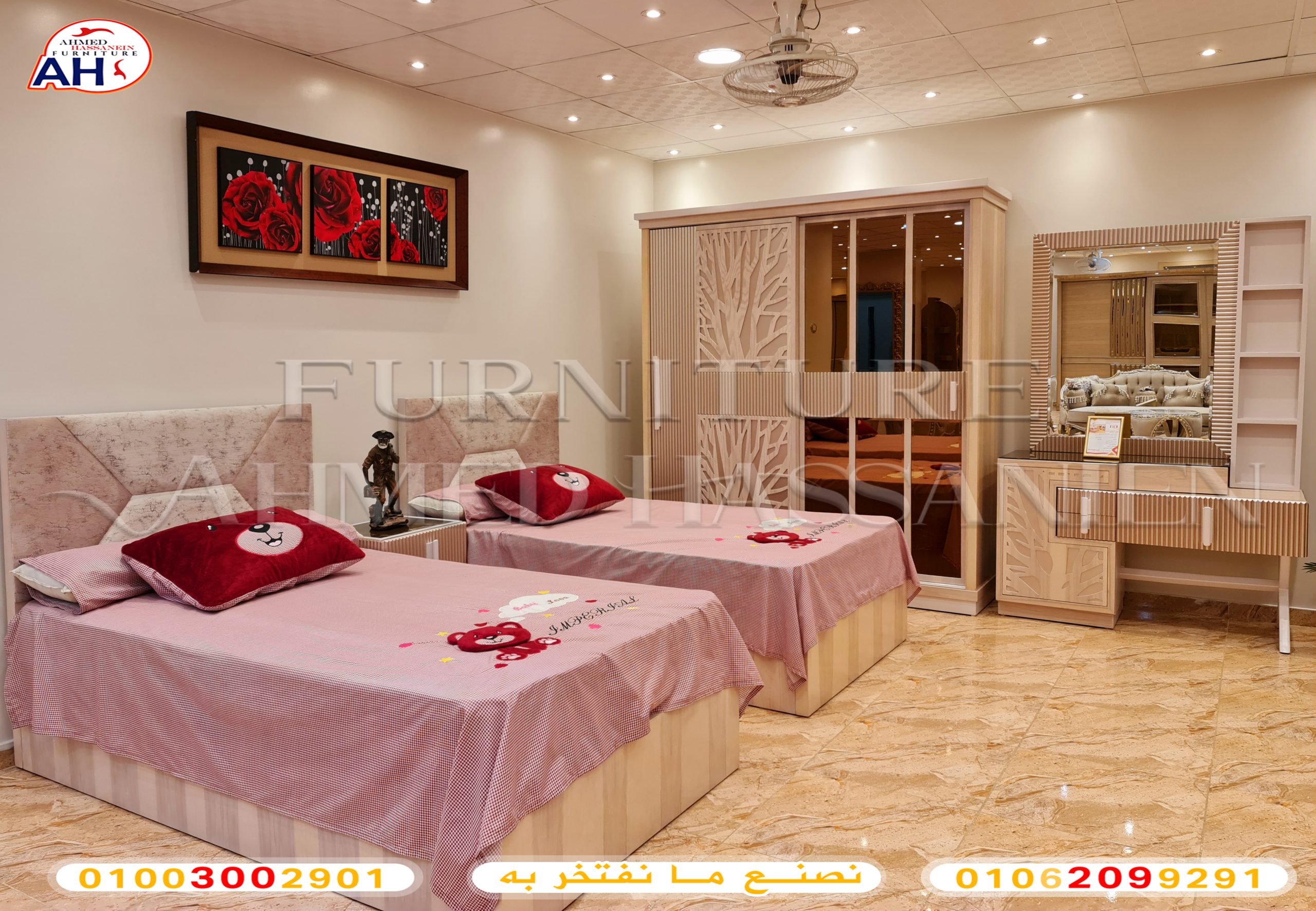 ٢٠٢٣٠٥٢٤_٢١١٤٥١