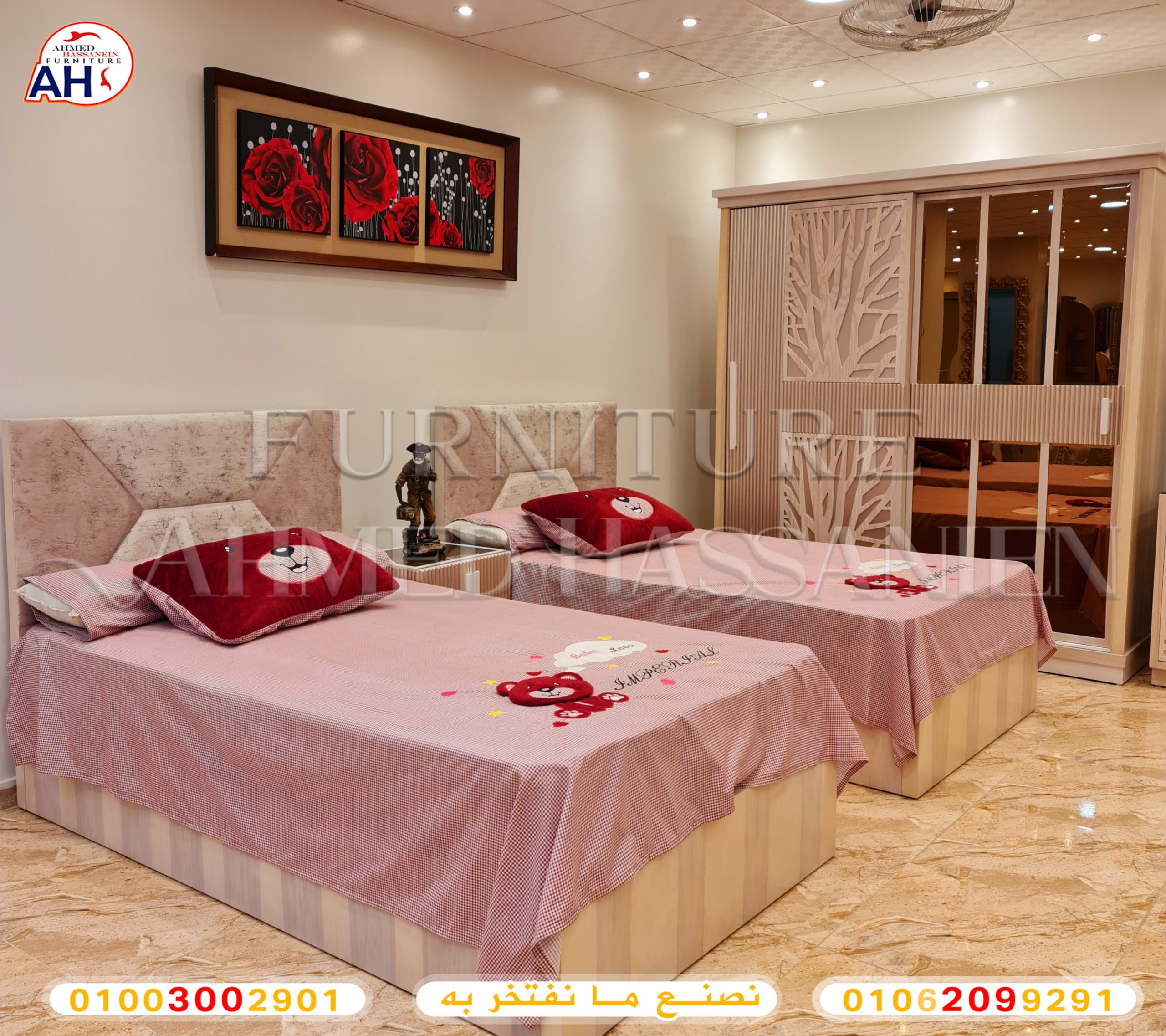 ٢٠٢٣٠٥٢٤_٢١١٥٤٥