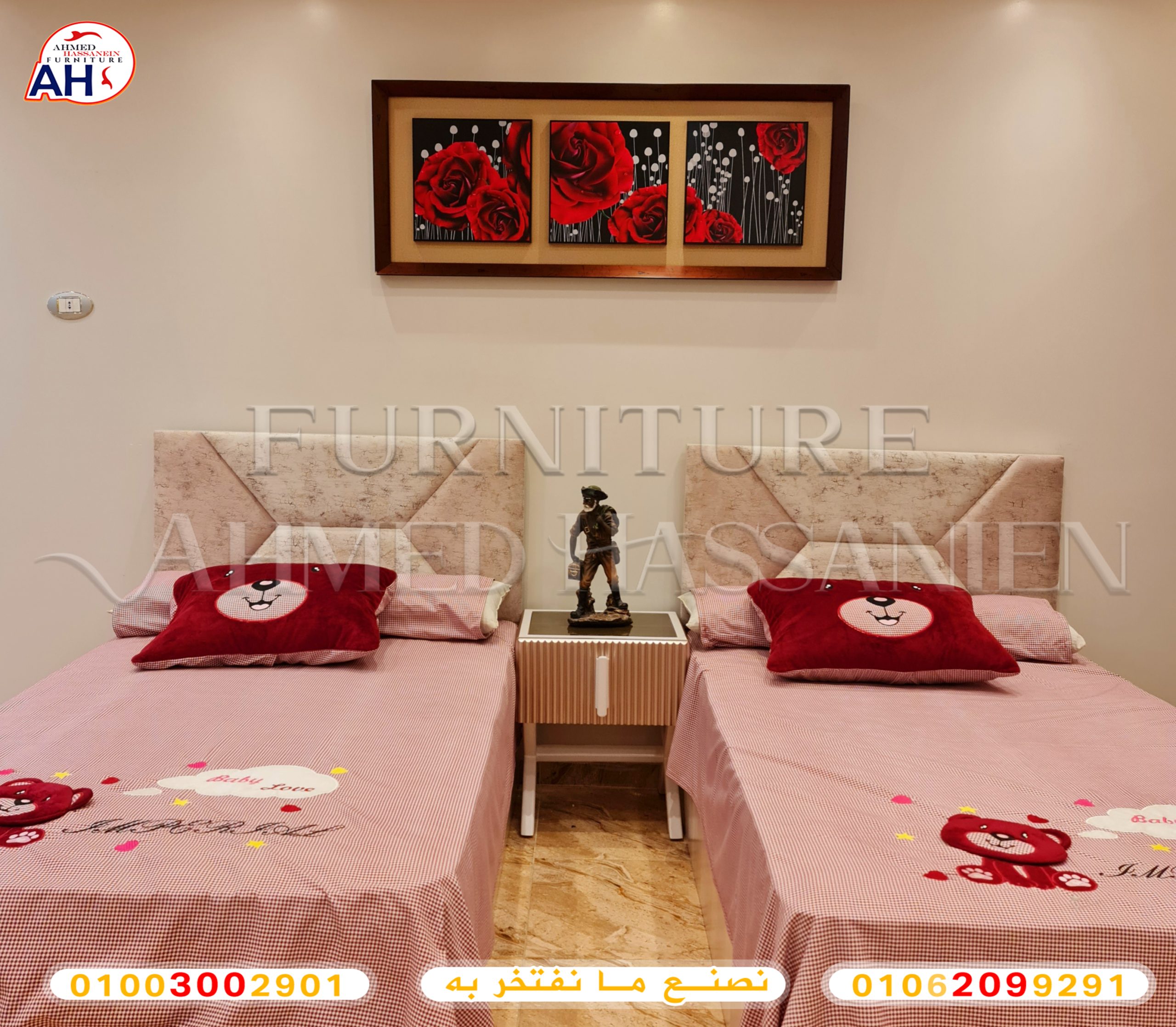 ٢٠٢٣٠٥٢٤_٢١١٥٥٤