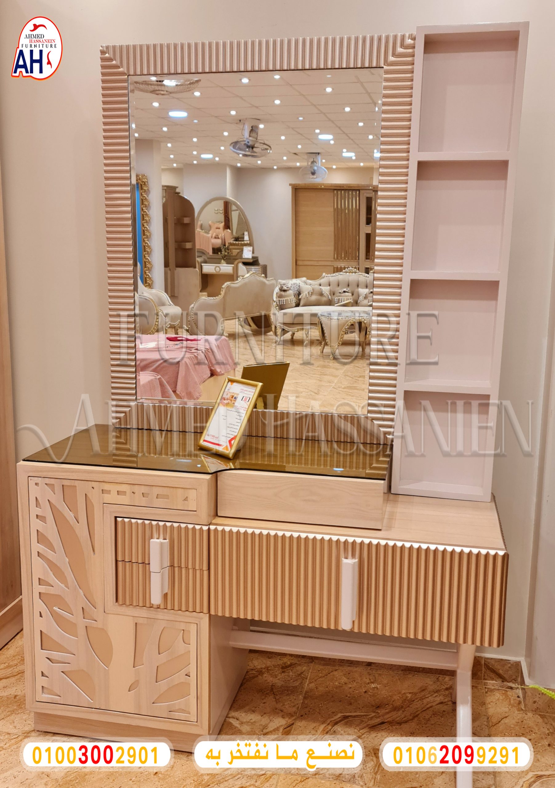 ٢٠٢٣٠٥٢٤_٢١١٧٢٠