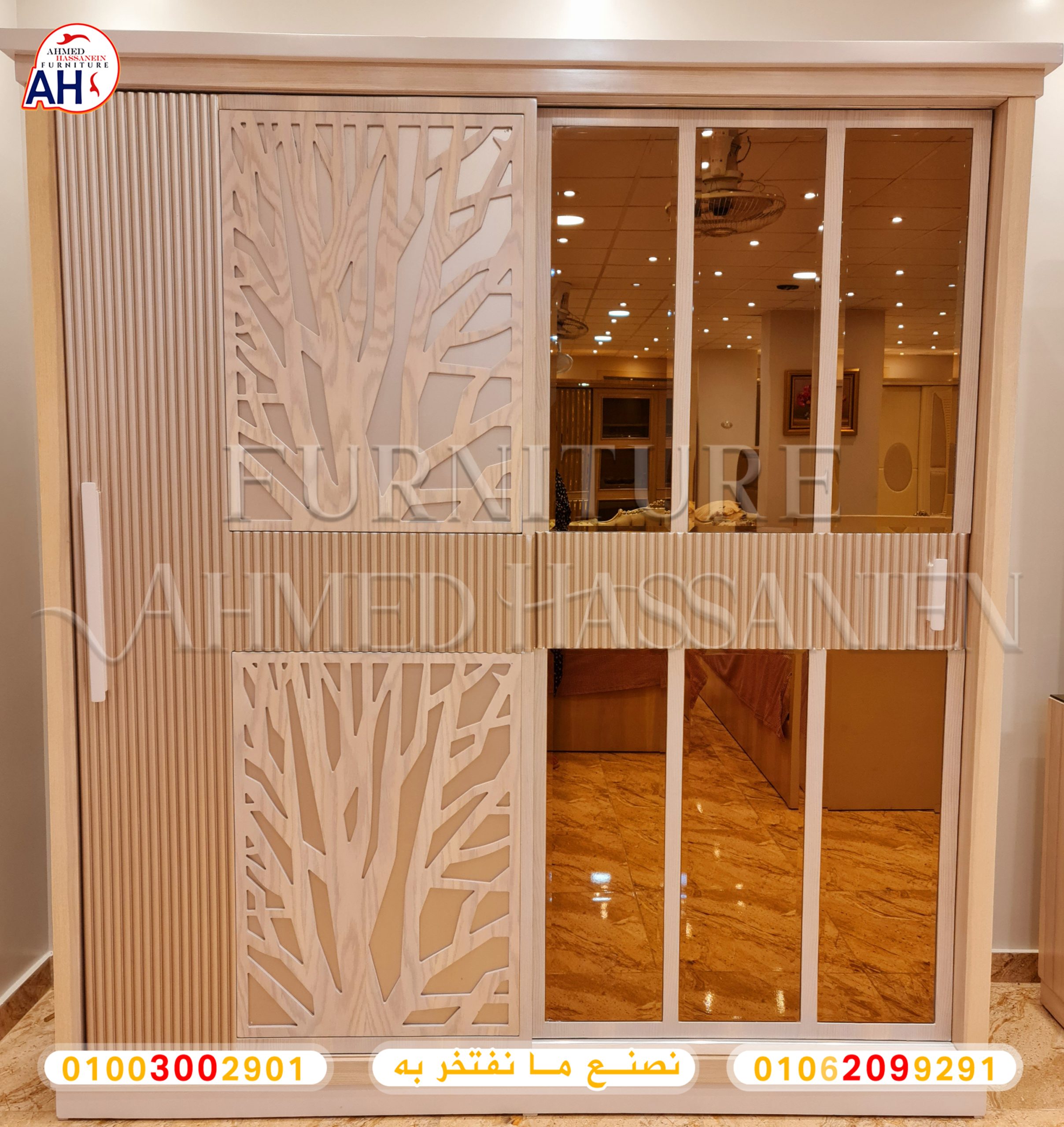 ٢٠٢٣٠٥٢٤_٢١١٩٥٦