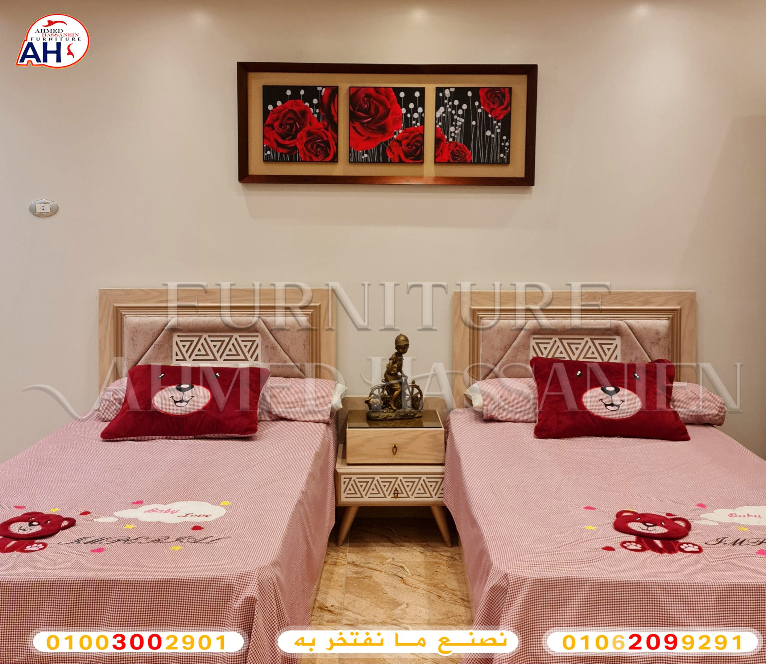 ٢٠٢٣٠٩٠٤_١٩٢٣٢٦