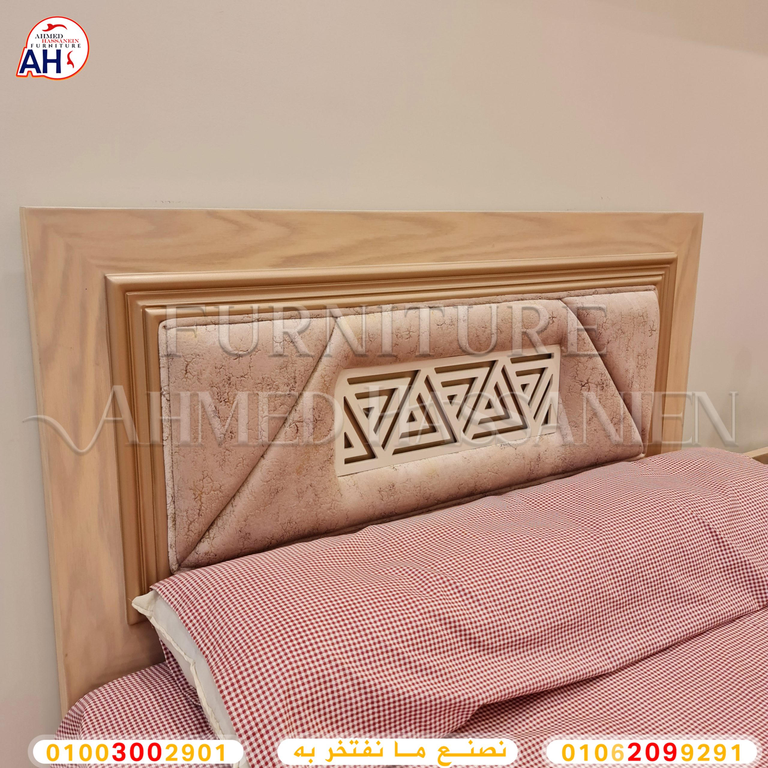 ٢٠٢٣٠٩٠٤_١٩٢٣٥٥