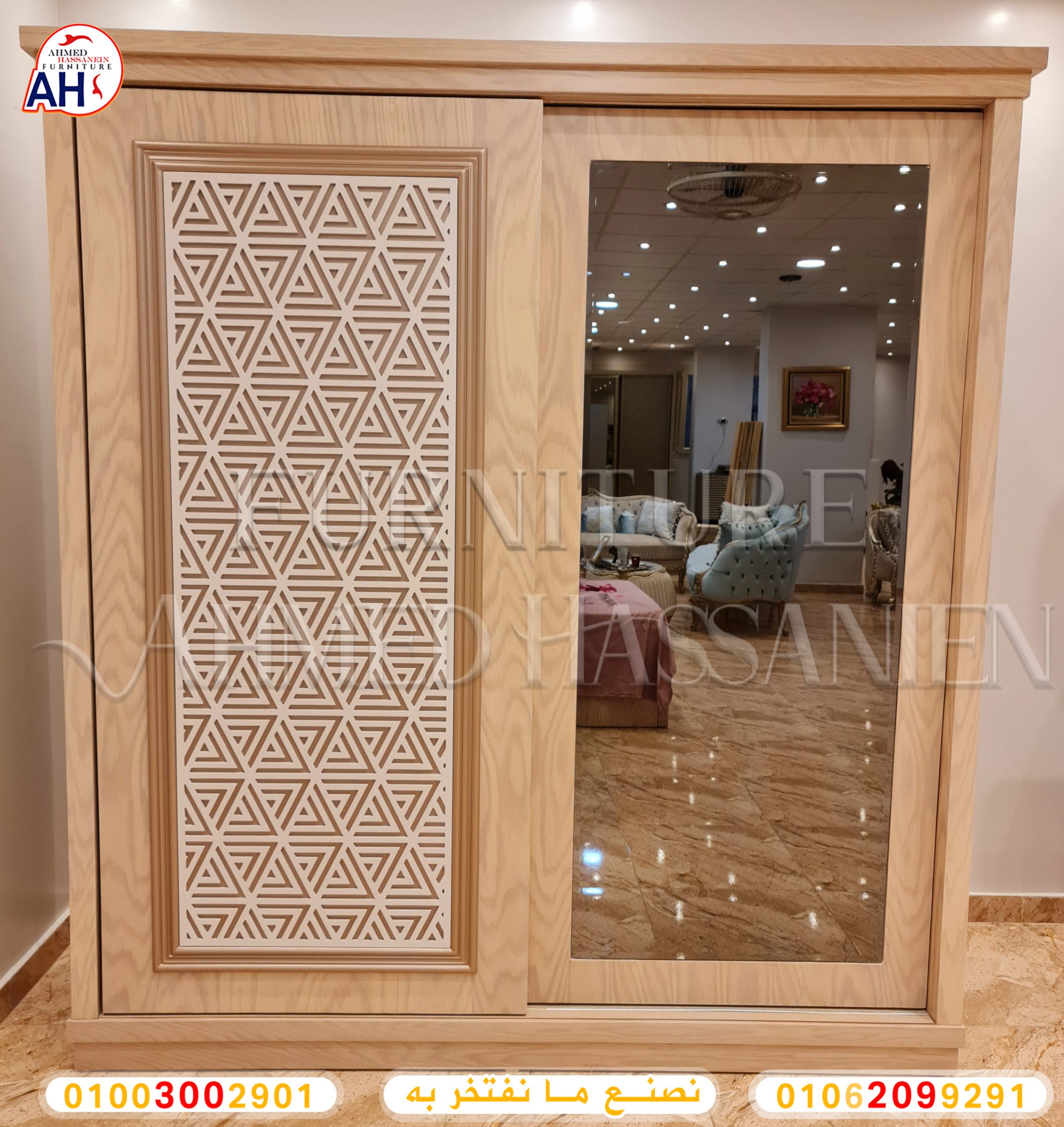 ٢٠٢٣٠٩٠٤_١٩٢٦٣٣