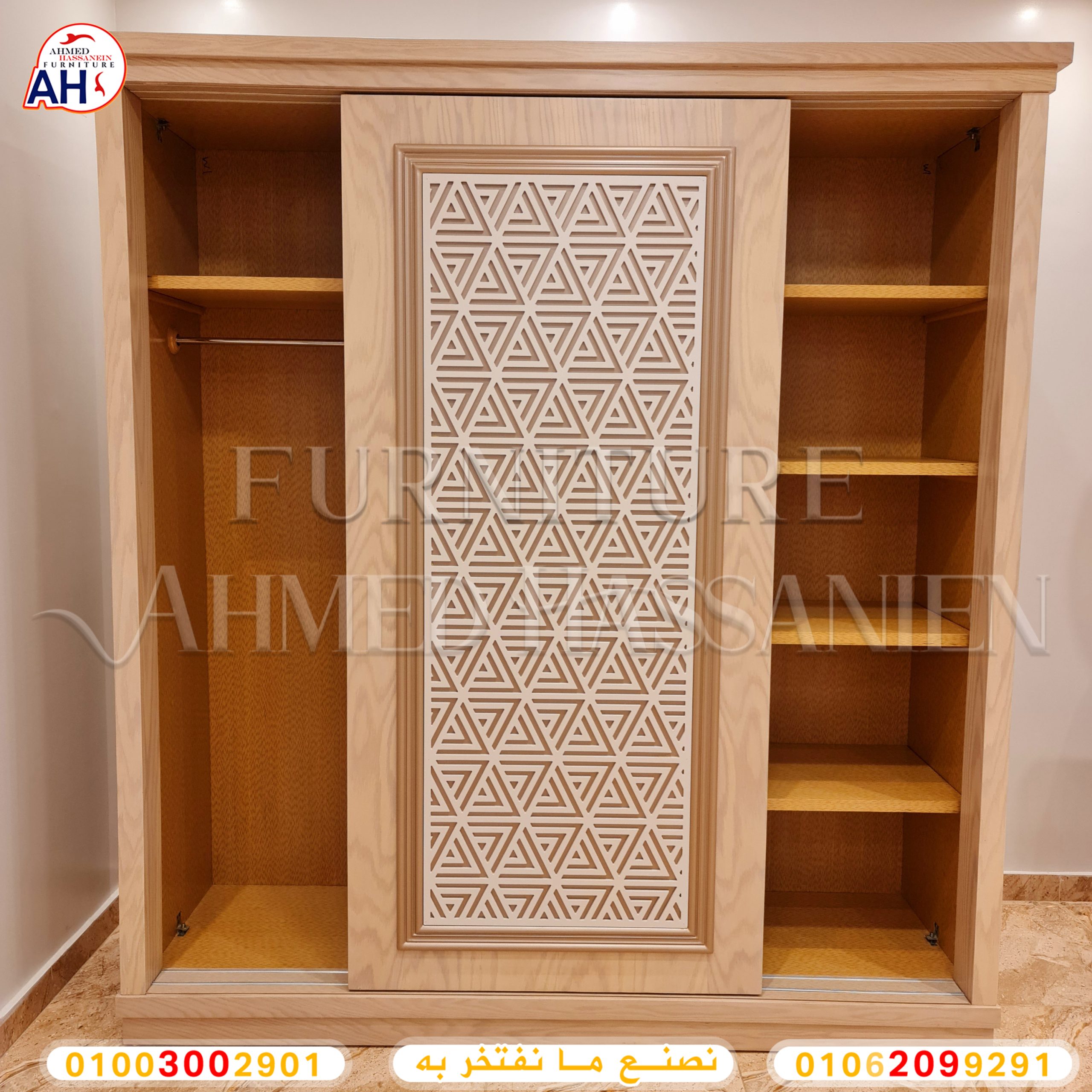 ٢٠٢٣٠٩٠٤_١٩٢٦٥٥