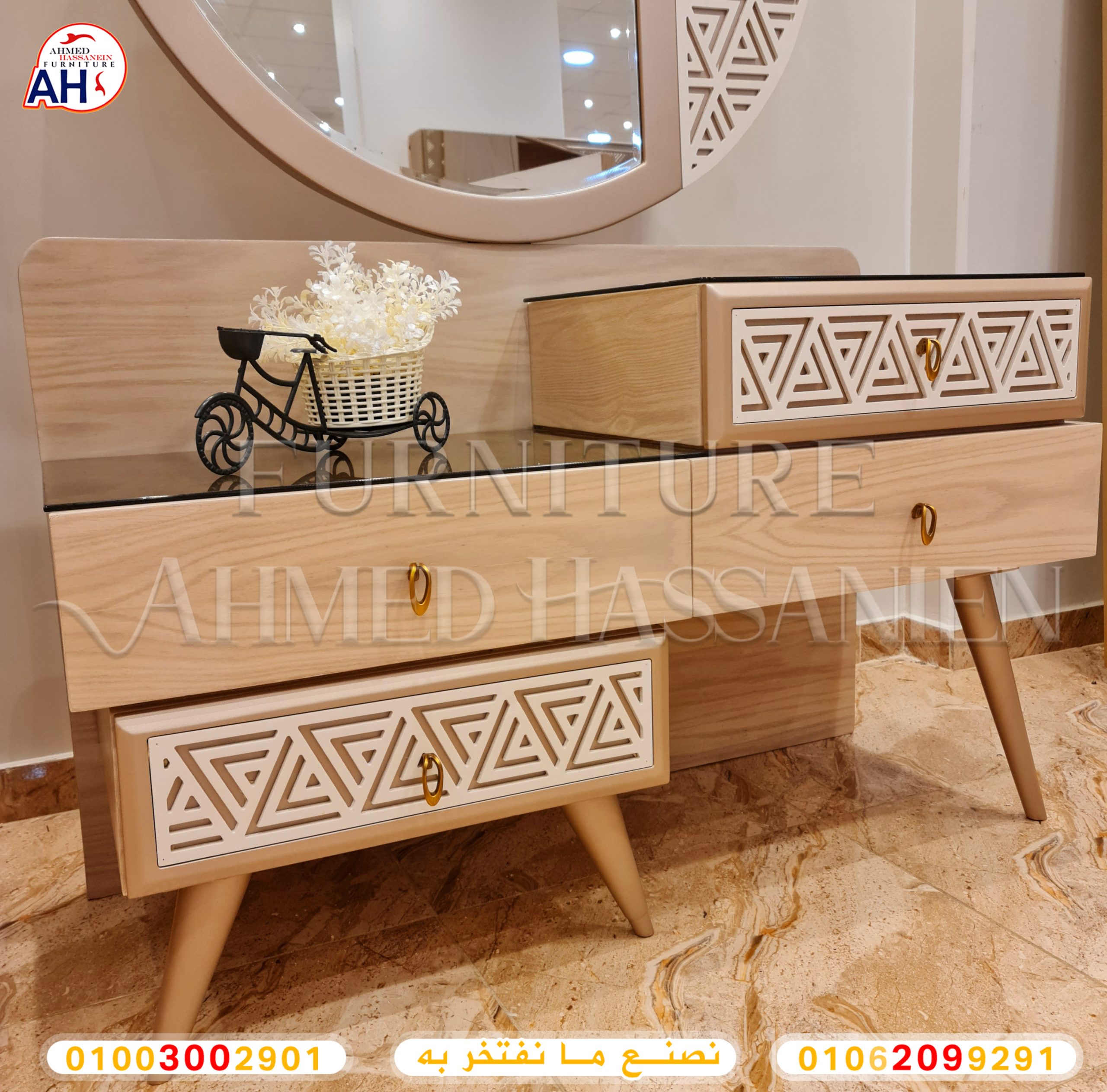 ٢٠٢٣٠٩٠٤_١٩٢٧٥٧