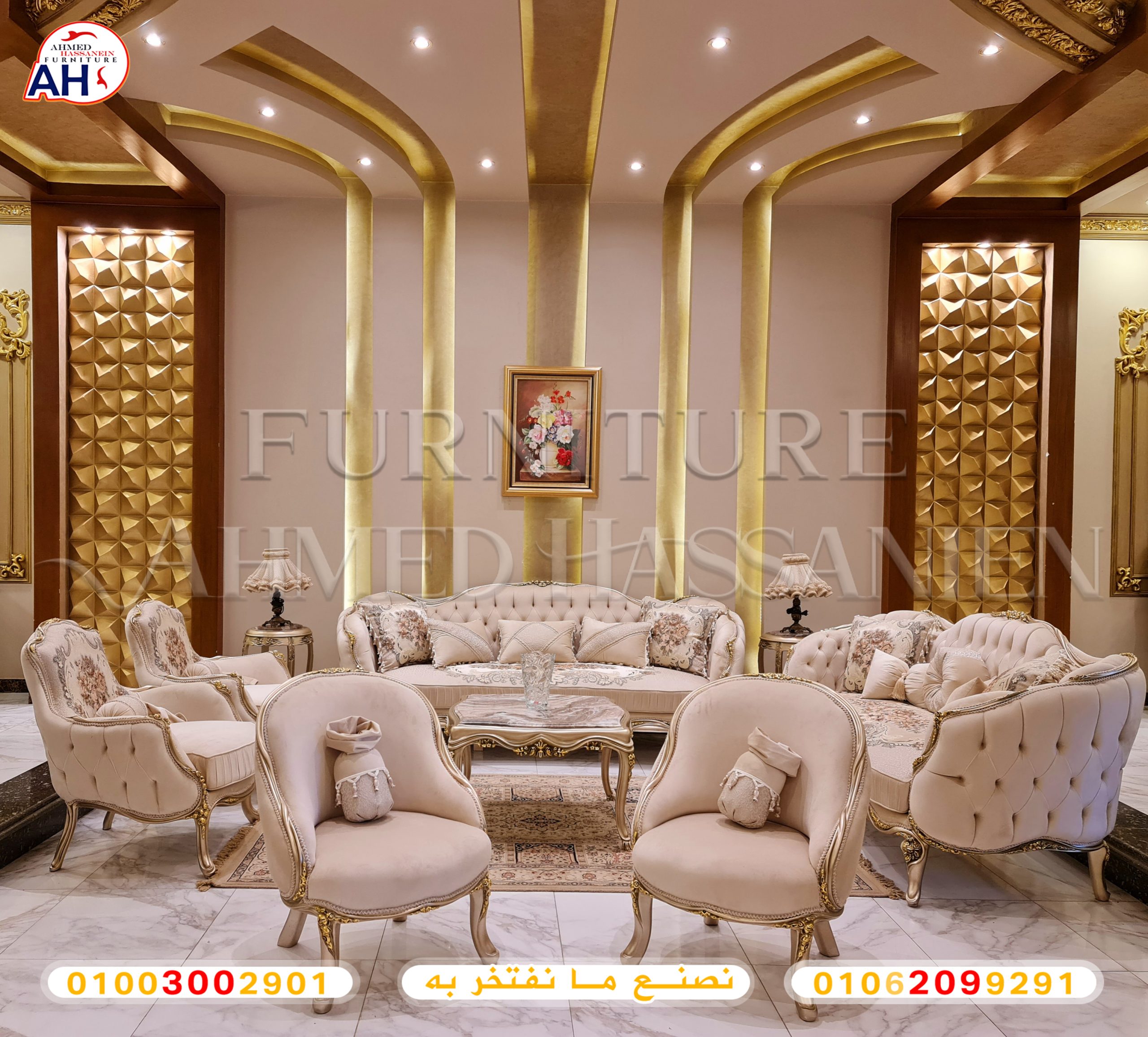 ٢٠٢٣١٠٠٧_١٢٠٥٤٥