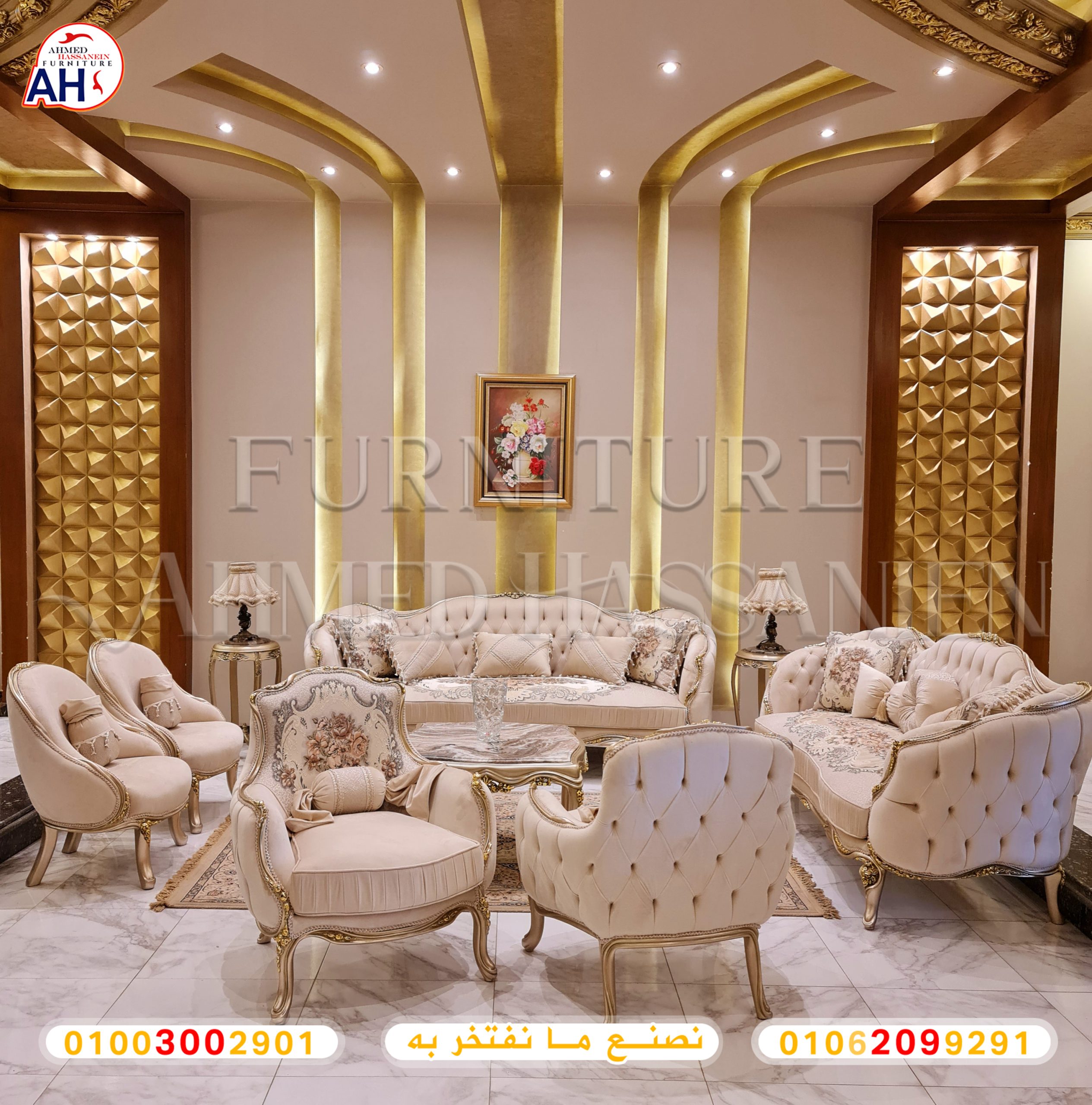 ٢٠٢٣١٠٠٧_١٢١٢١٧