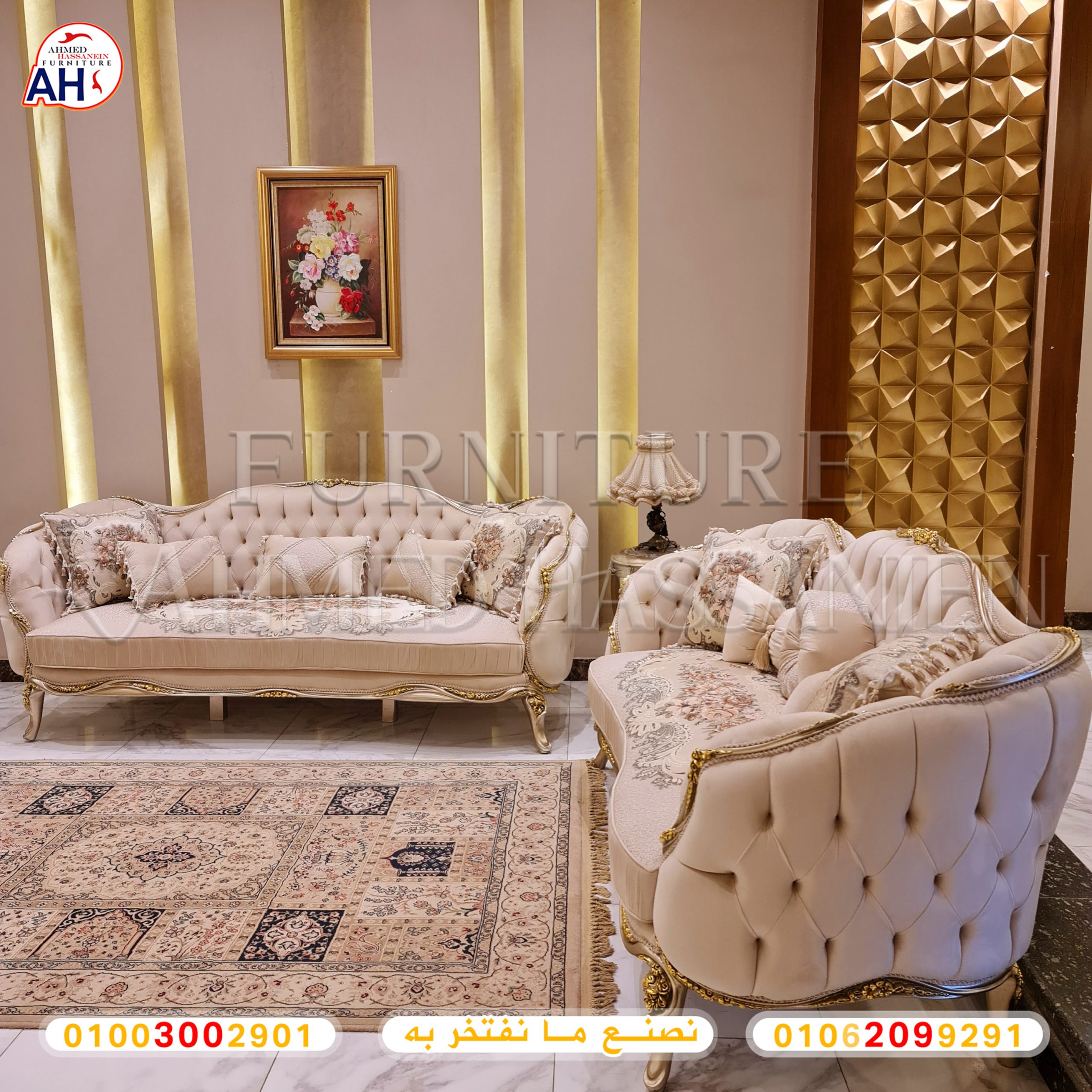 ٢٠٢٣١٠٠٧_١٢١٦٤٢