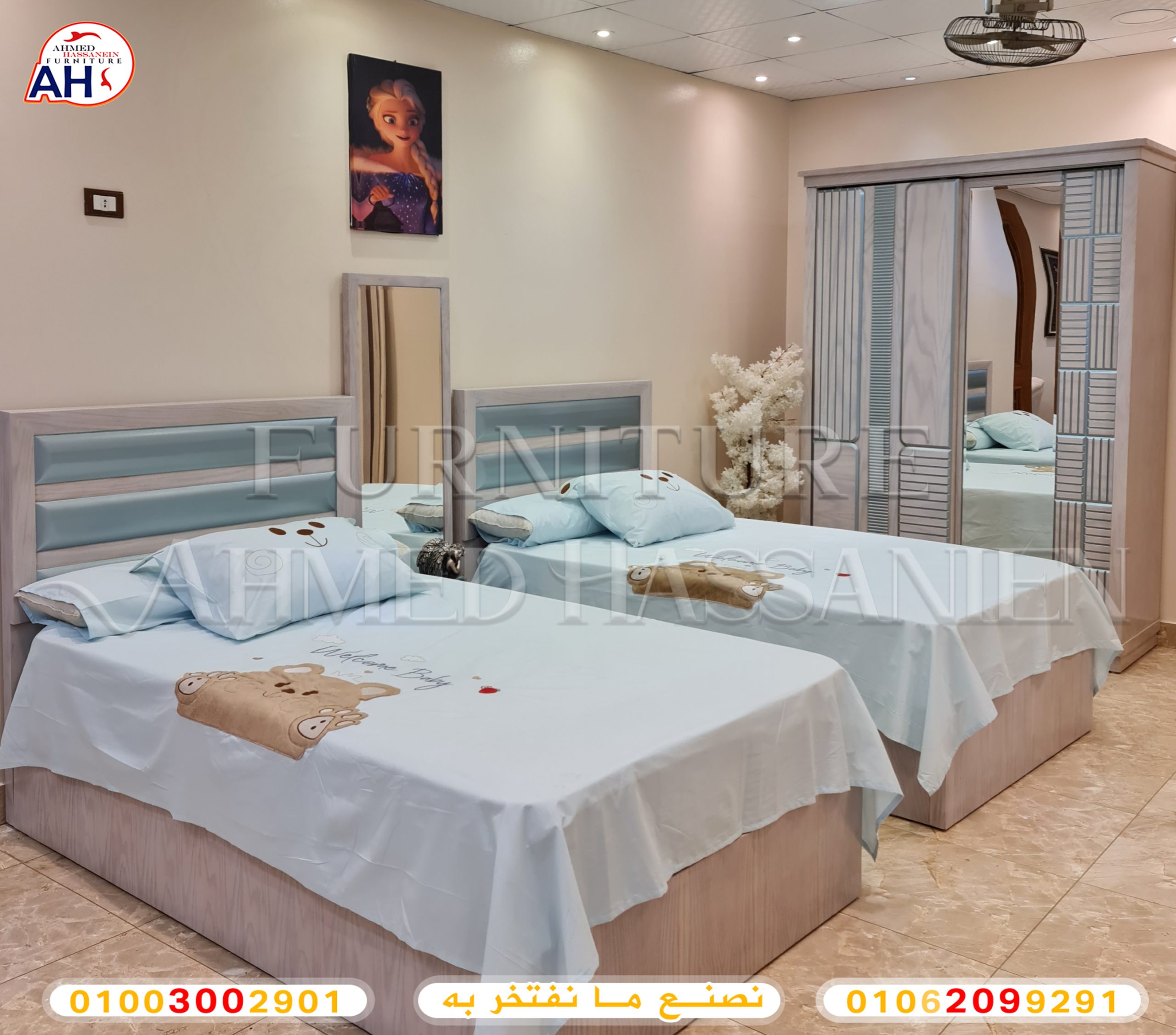 ٢٠٢٣١١١٣_١٣٠٣١٢