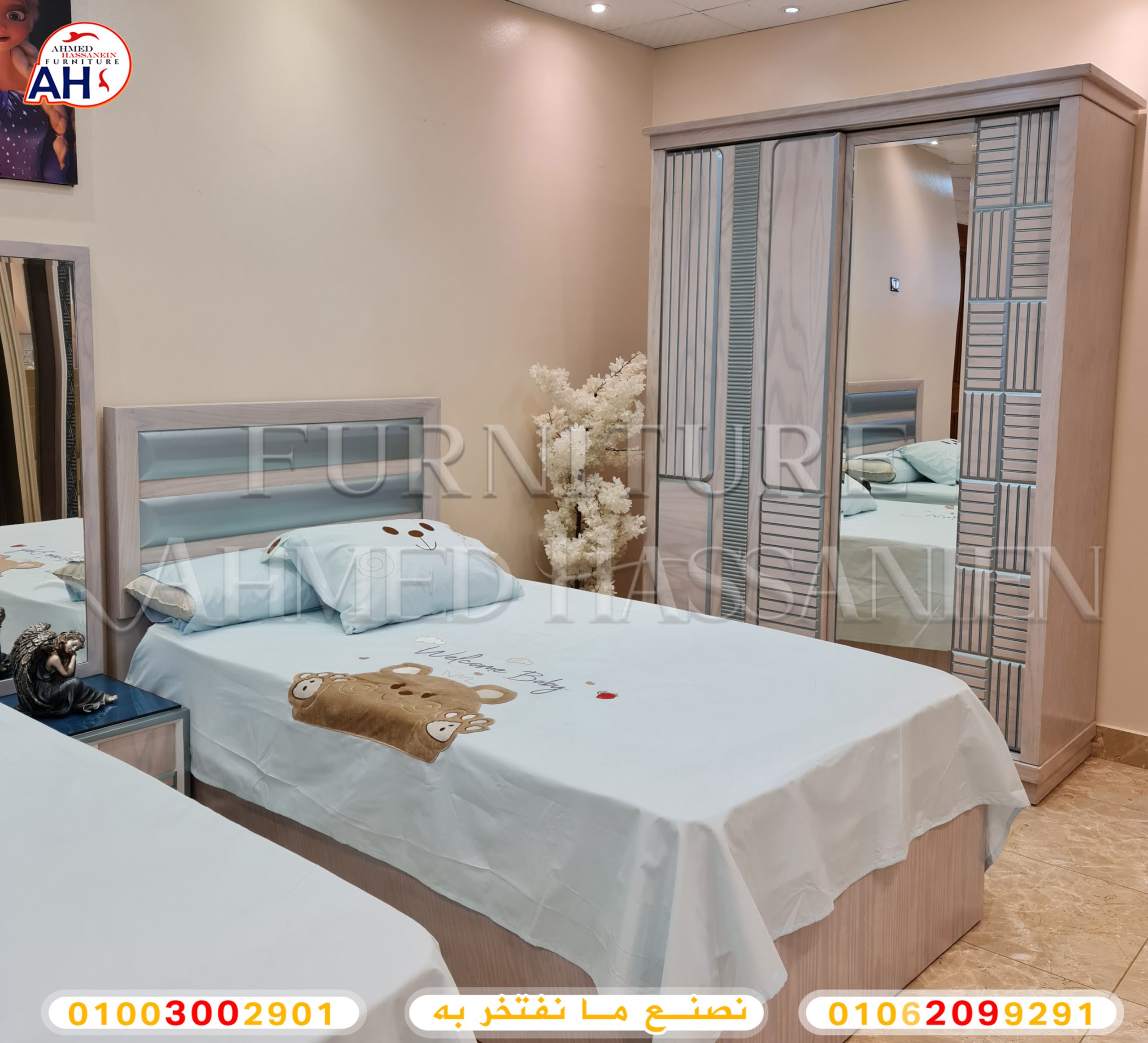 ٢٠٢٣١١١٣_١٣٠٣٢١