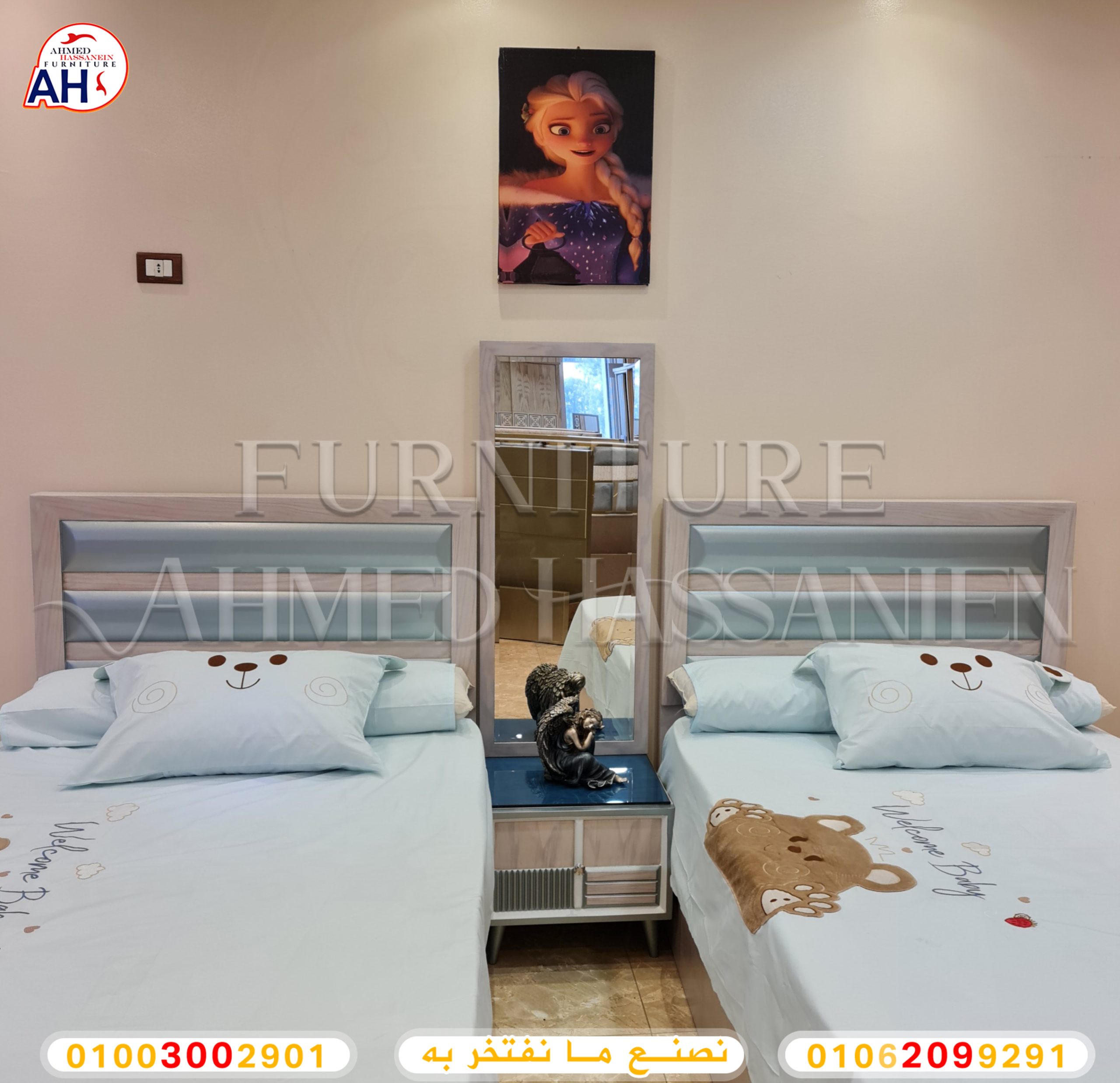 ٢٠٢٣١١١٣_١٣٠٣٣٤