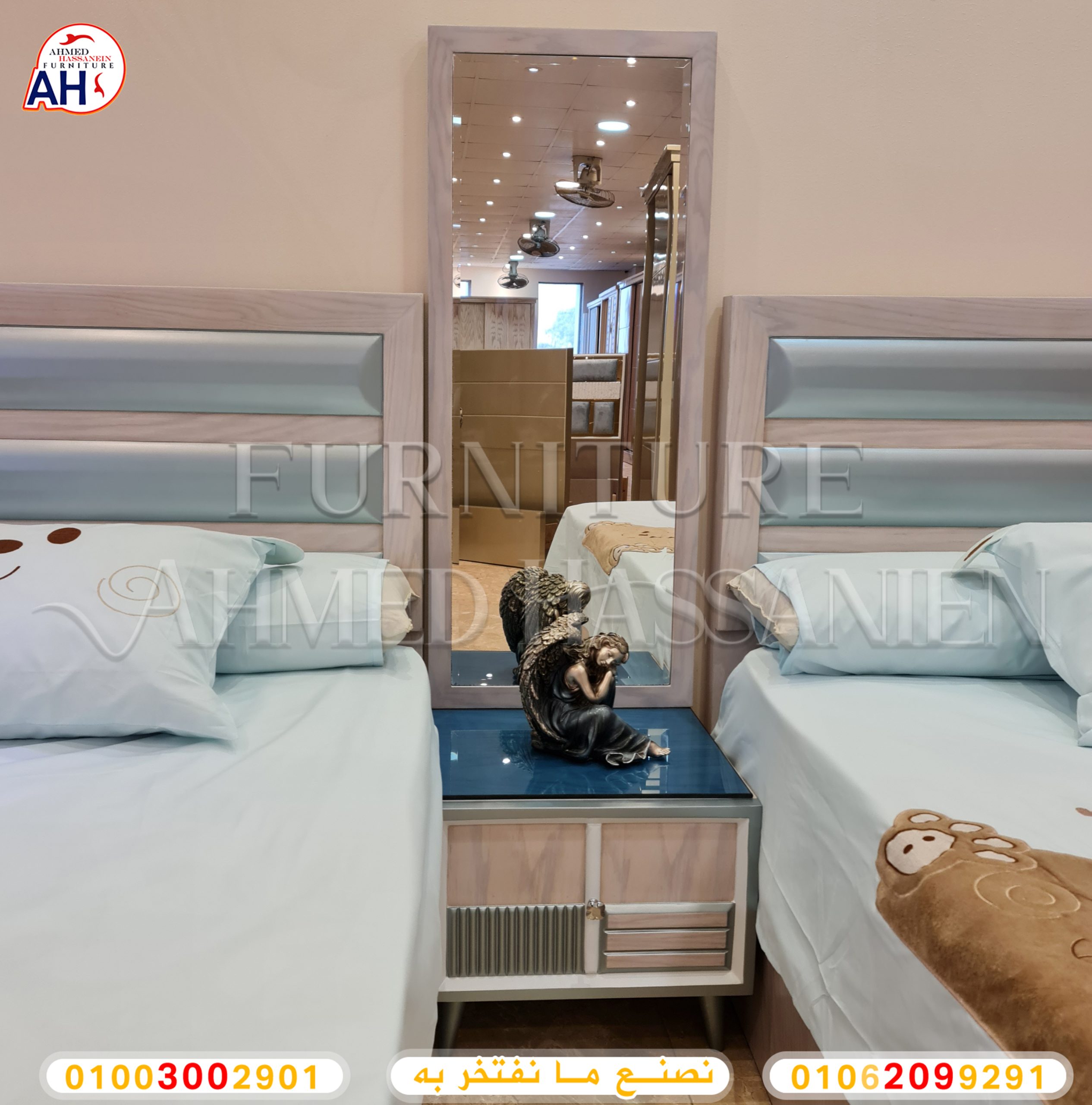 ٢٠٢٣١١١٣_١٣٠٣٤٣