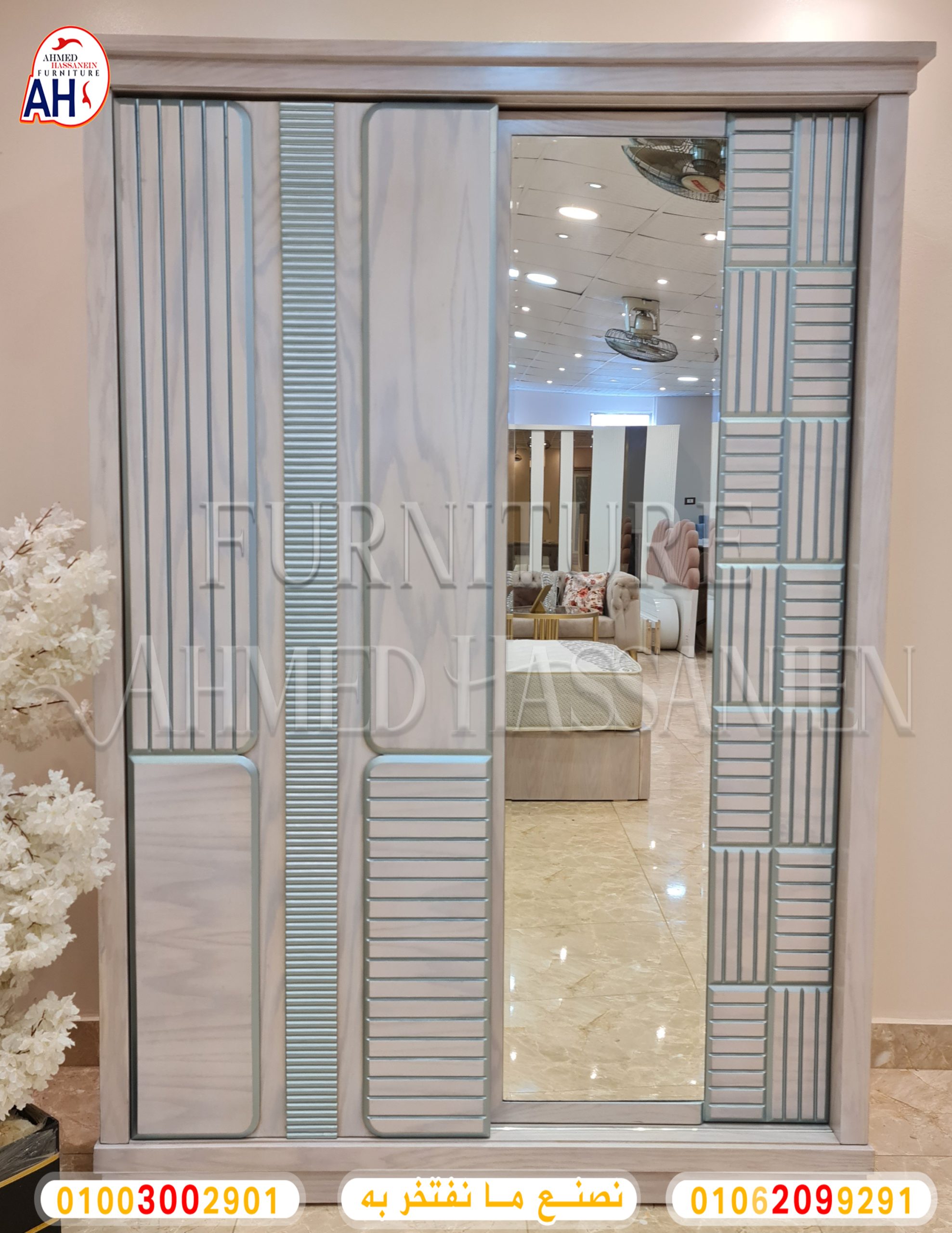 ٢٠٢٣١١١٣_١٣٠٦٥٨