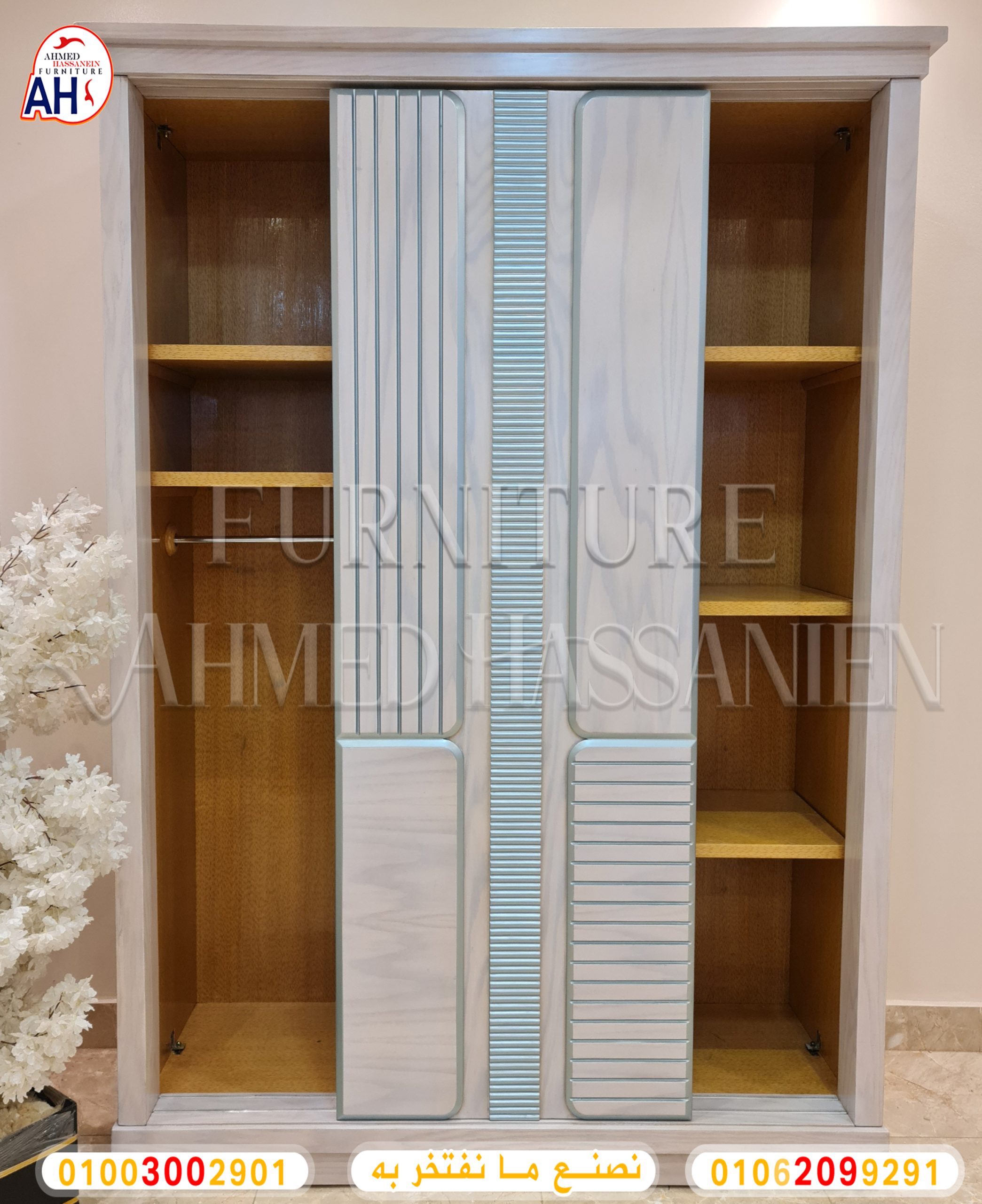 ٢٠٢٣١١١٣_١٣٠٧٤٠